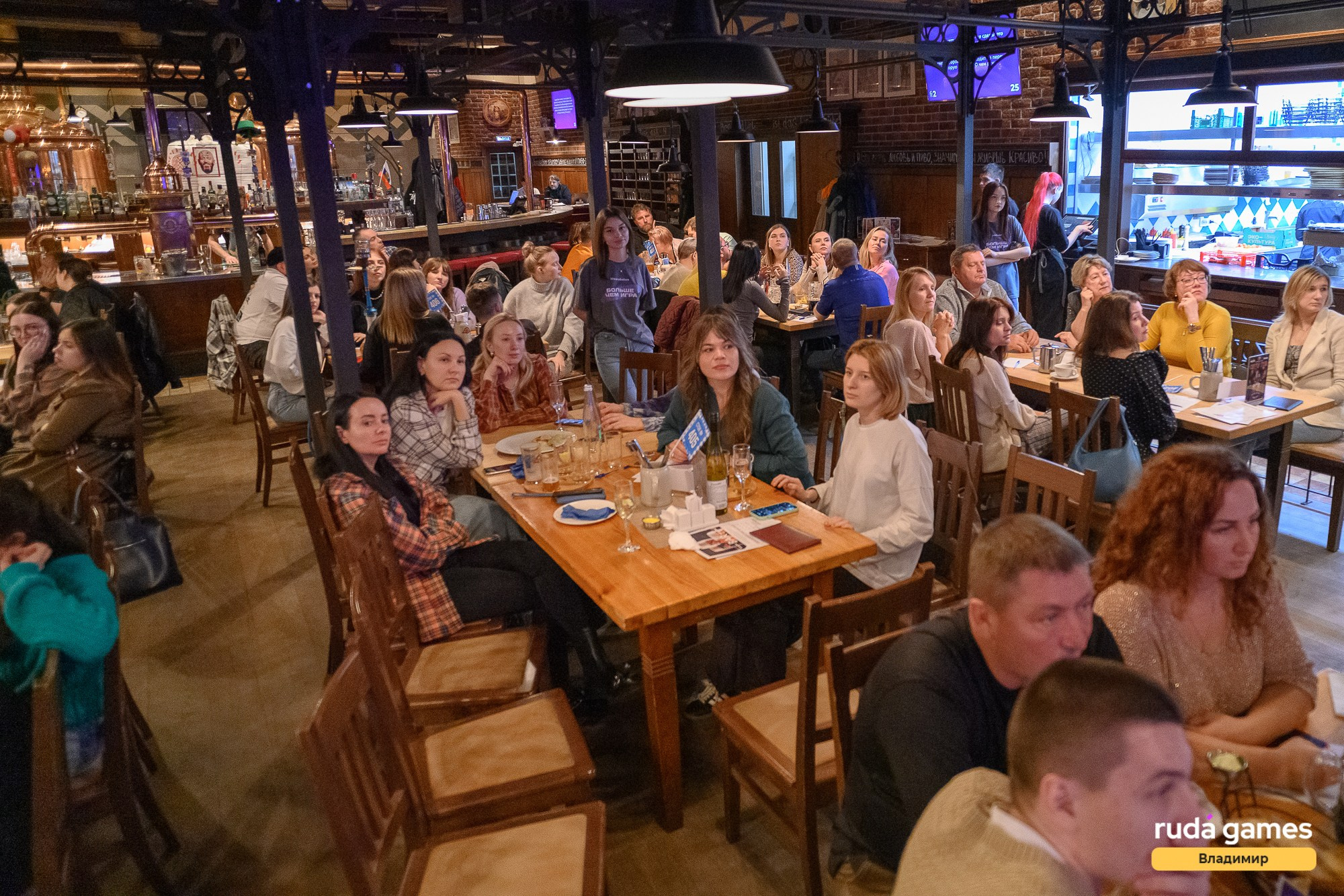 Мозгобойня (RudaGames). Фотограф Александр Данилов