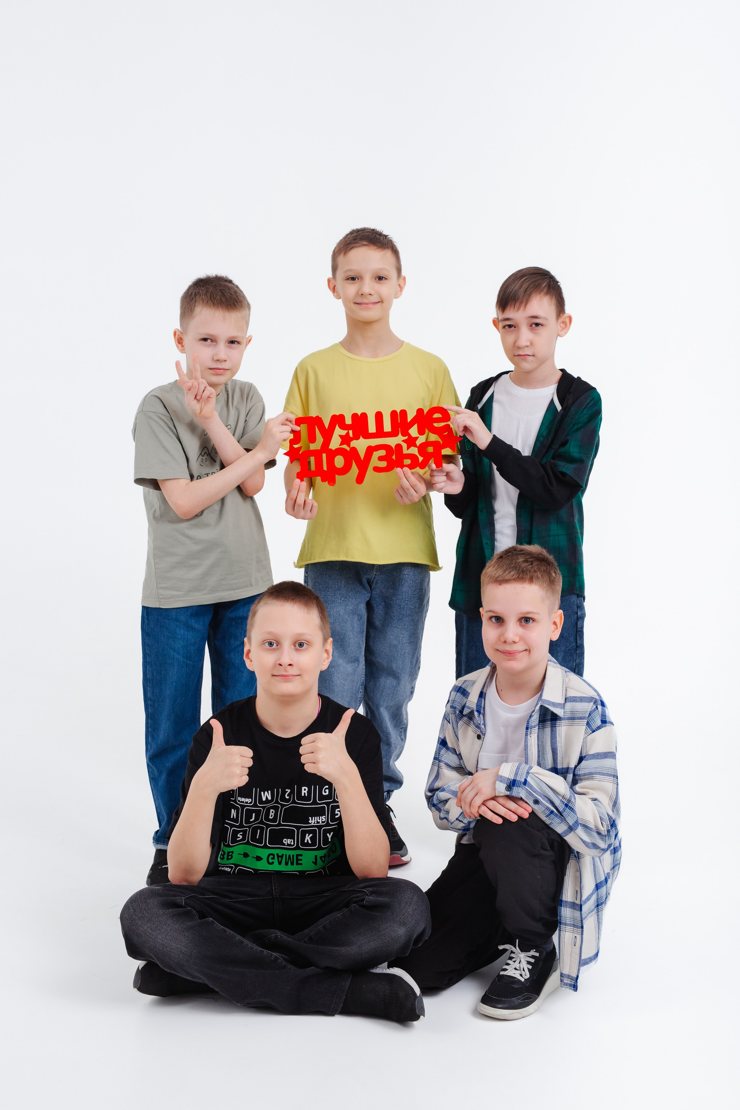 Выпускники 4 классов. Фотограф в г. Сургуте Марина Киприна