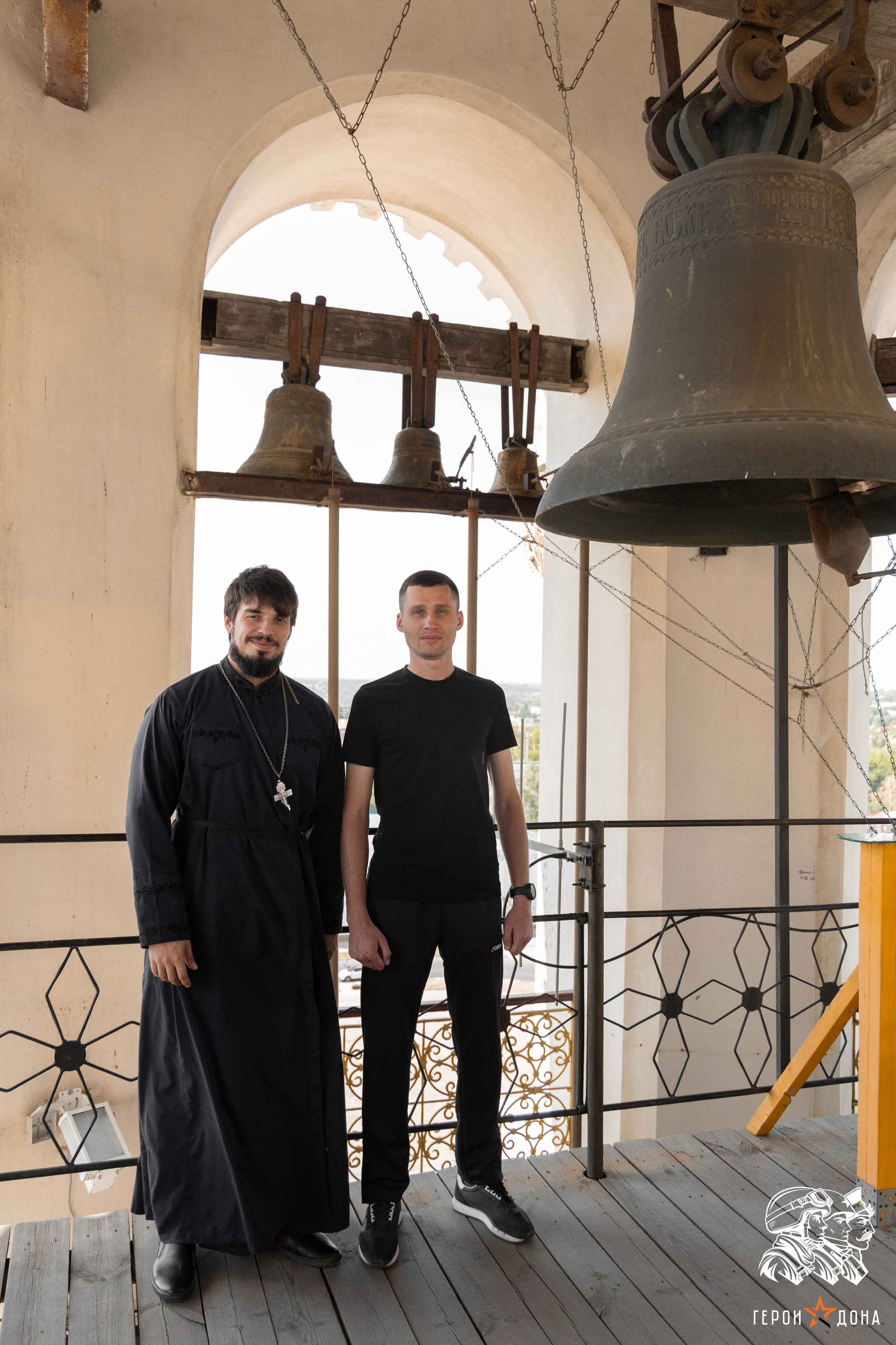 «Герои Дона» региональное продолжение президентского проекта «Время героев». Анна Рышкевич