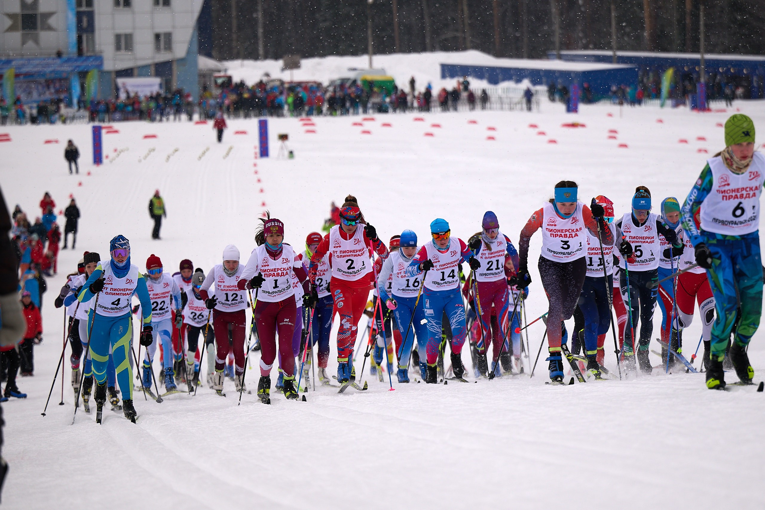 Всероссийские соревнования по лыжным гонкам «Пионерская правда». Ижевс. Спортивный репортажный фотограф в Ижевске Сергей Мерзляков
