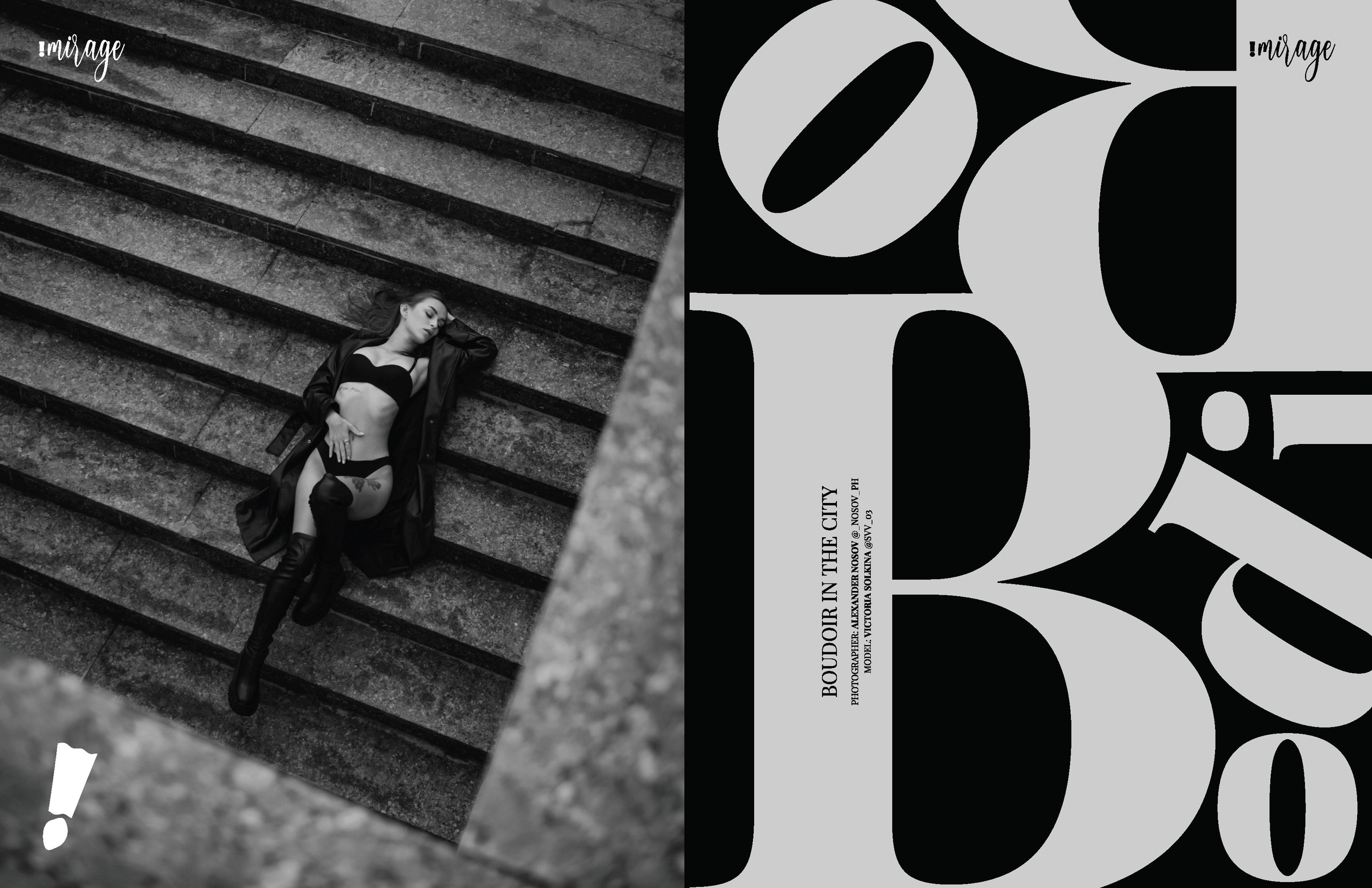 Публикации в журналах. Александр Носов. Портретный и репортажный фотограф в Самаре