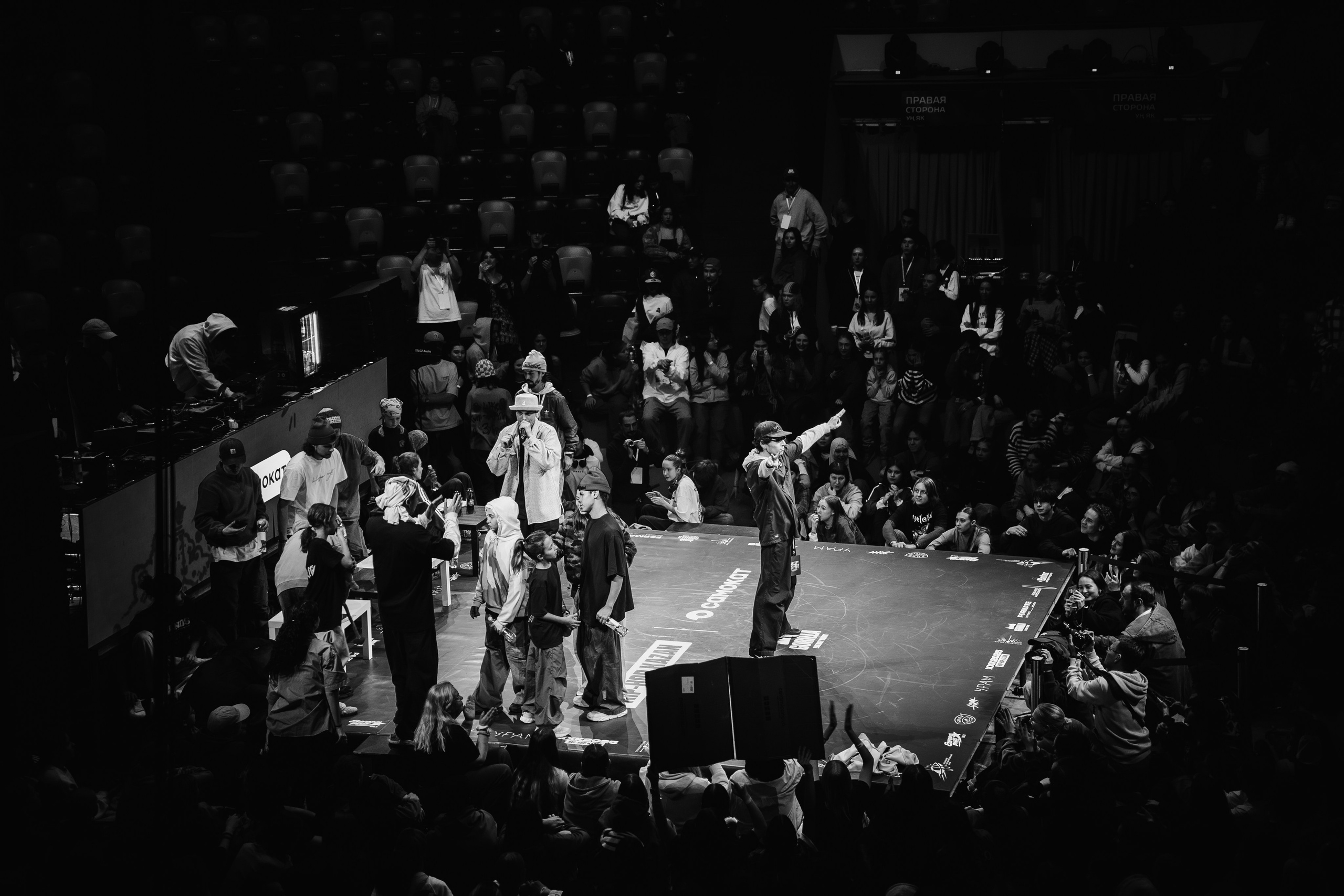 HIP HOP KAZAN 2025. Главная