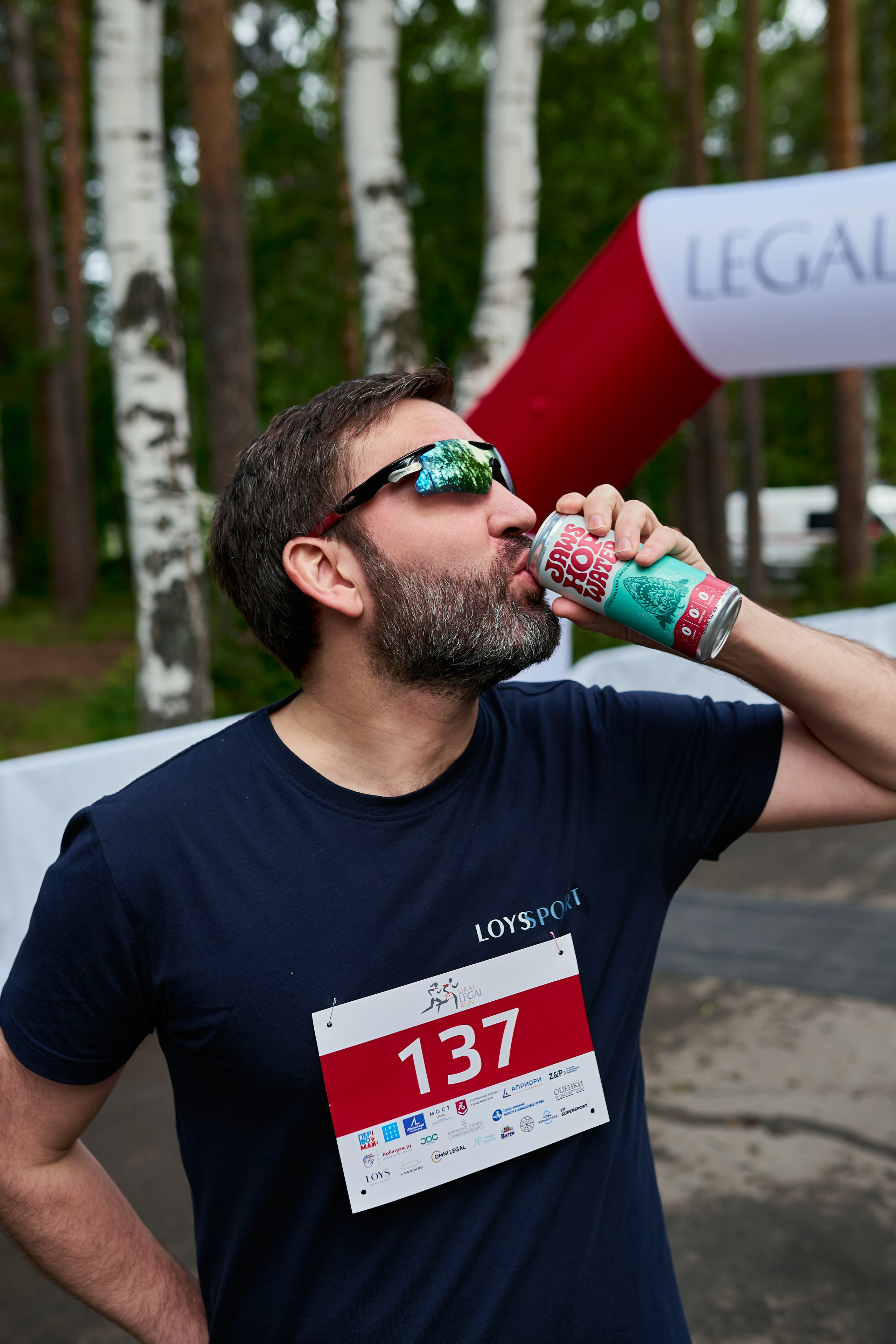LEGAL URAL RUN. Свадебный, репортажный фотограф в Екатеринбурге Гордин Иван