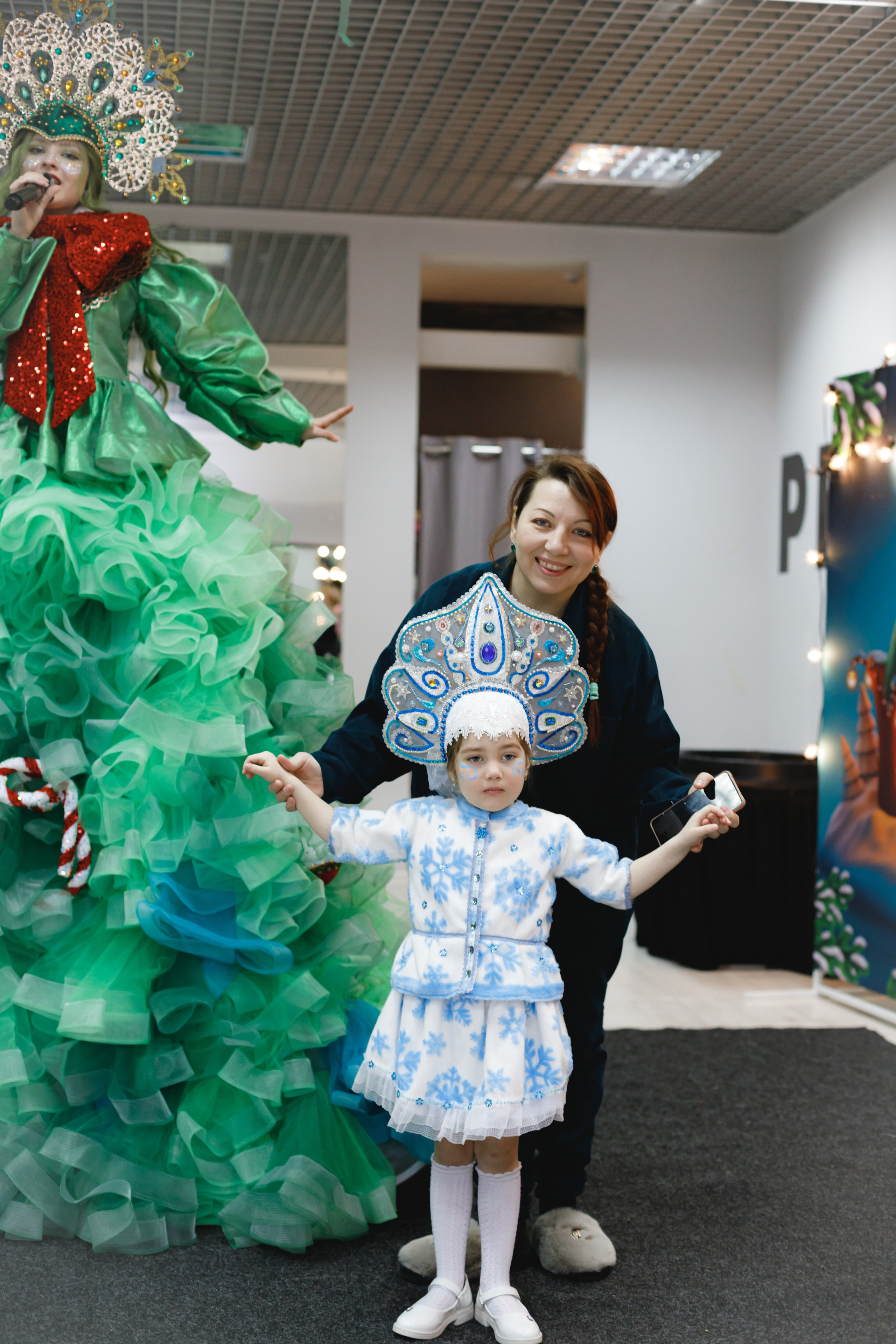 Happy new year. Photokarish