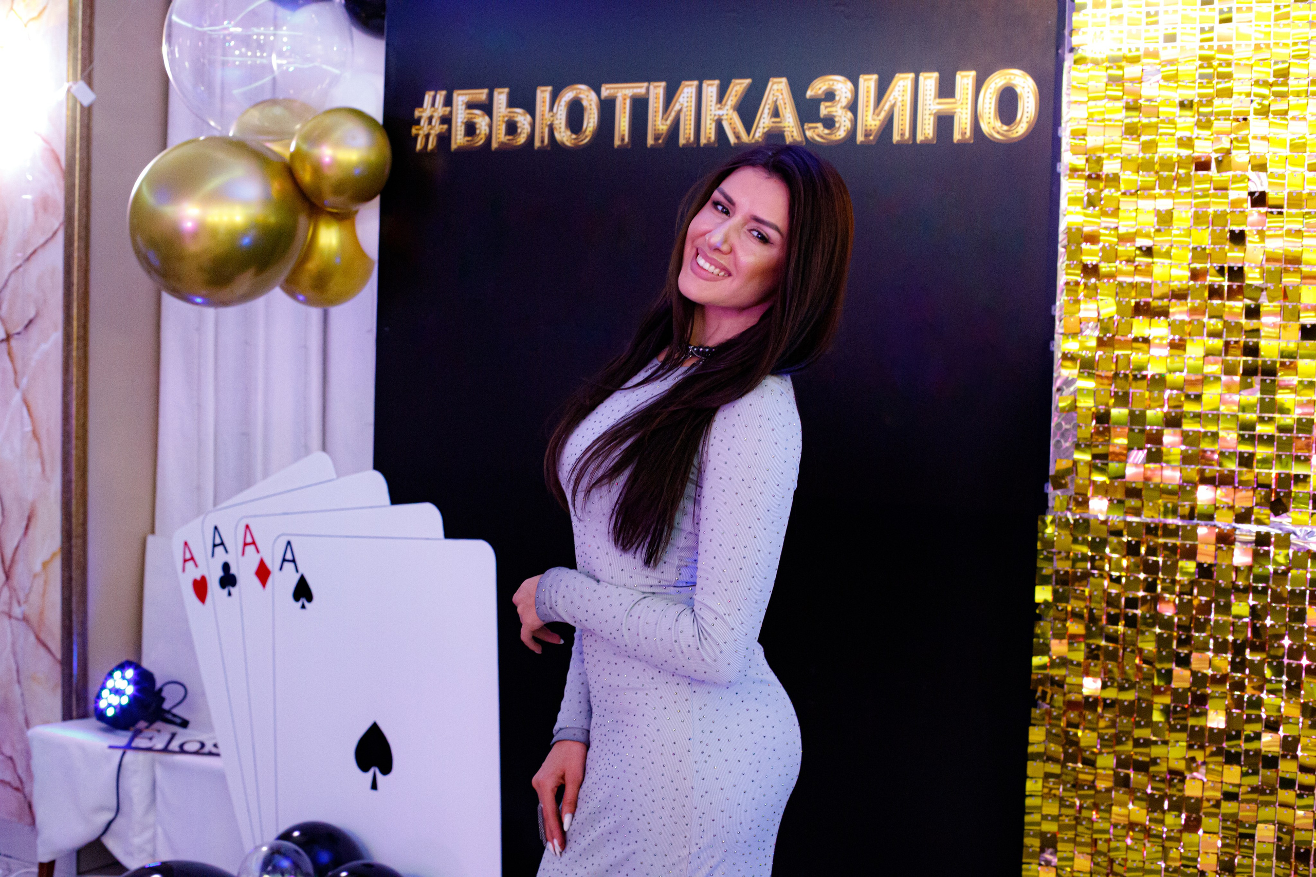 ELOSMED. Photokarish