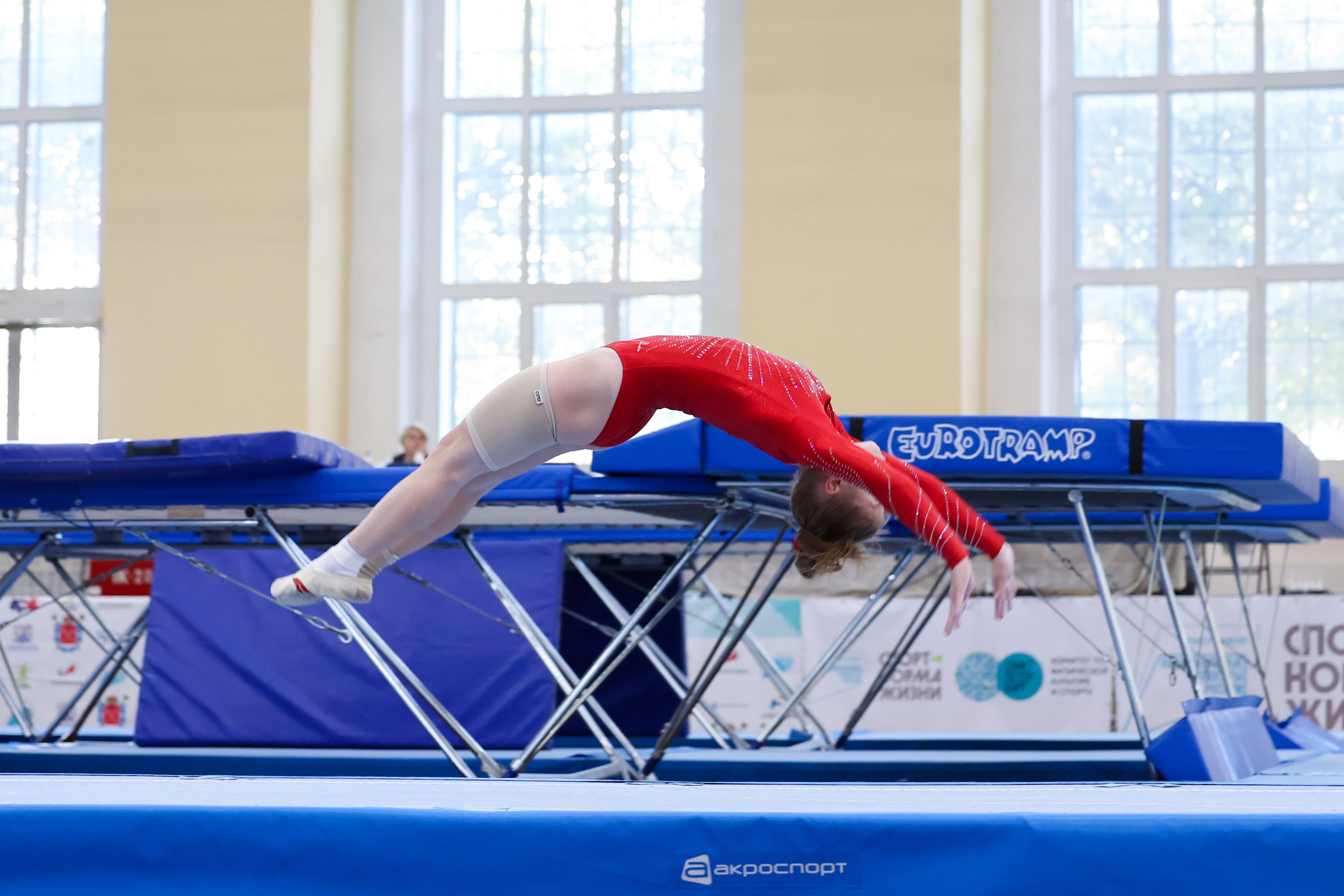 Командный чемпионат России по прыжкам на батуте 20-23.09.2024 года. Спортивный и репортажный фотограф Антон Тереханов