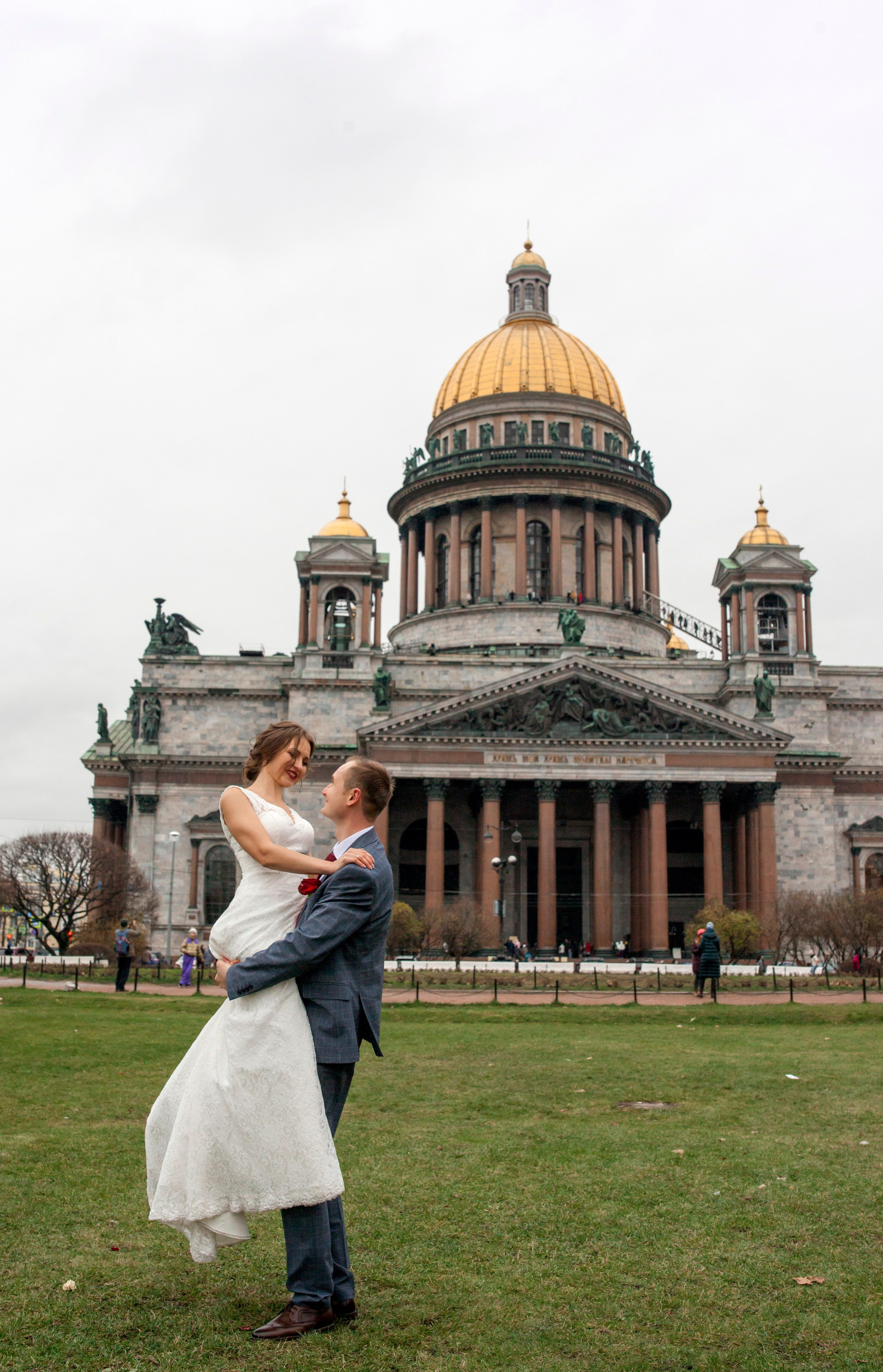 Екатерина и Владислав. Главная