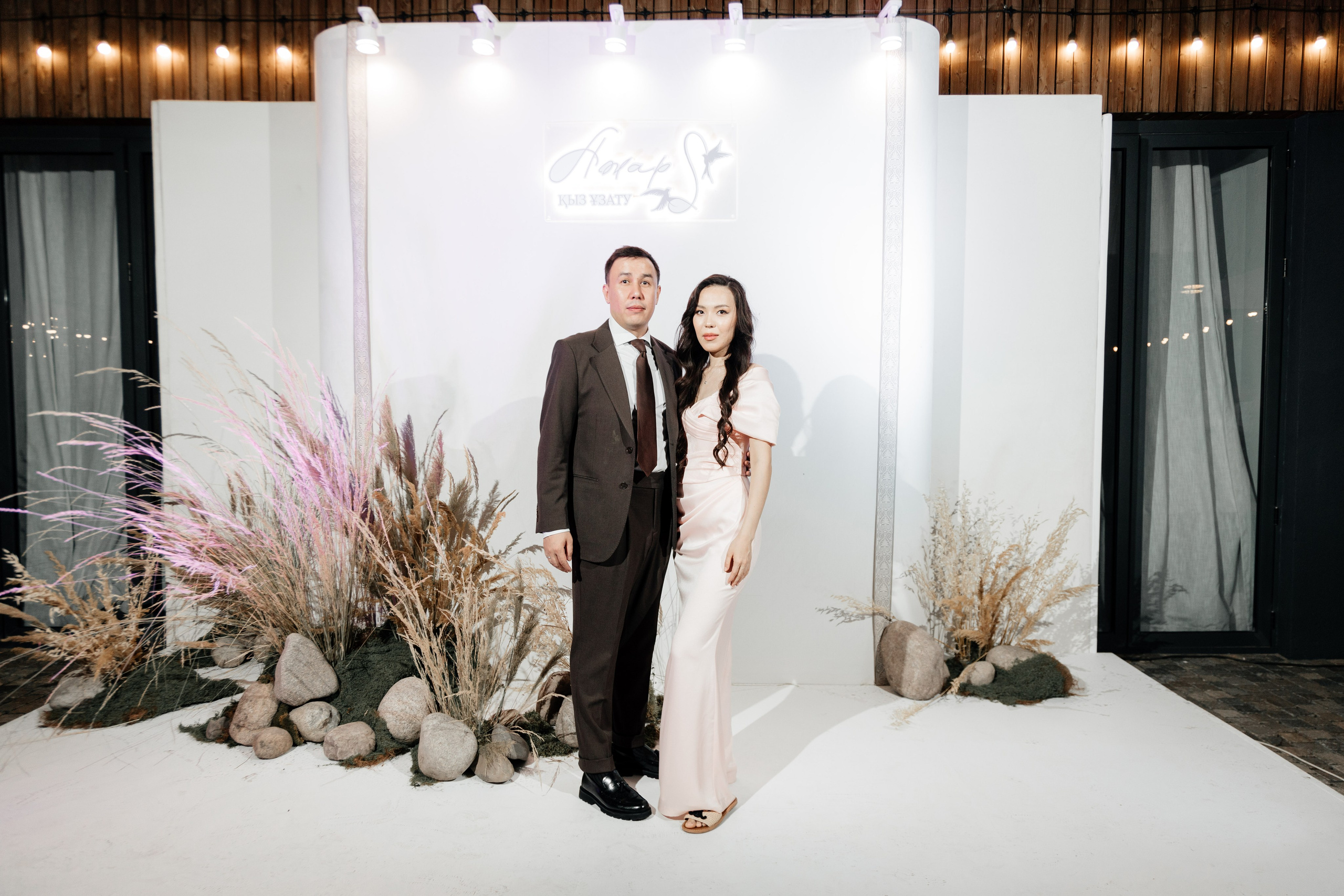 Azhar Uzatu. Свадебный фотограф Алматы