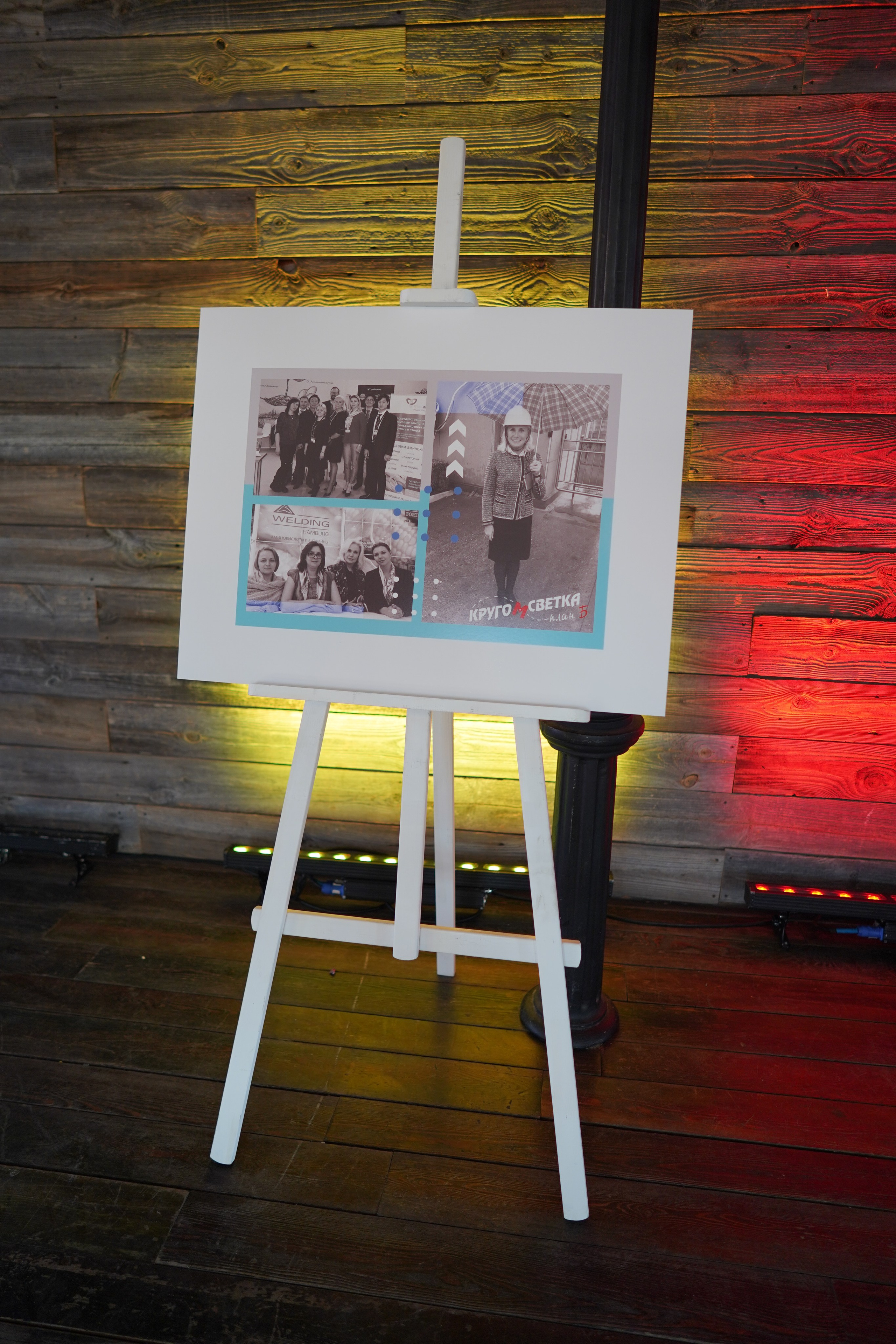 Московский императорский яхт клуб. Kirillova Studio — мастерская декора и событий Юли Кирилловой