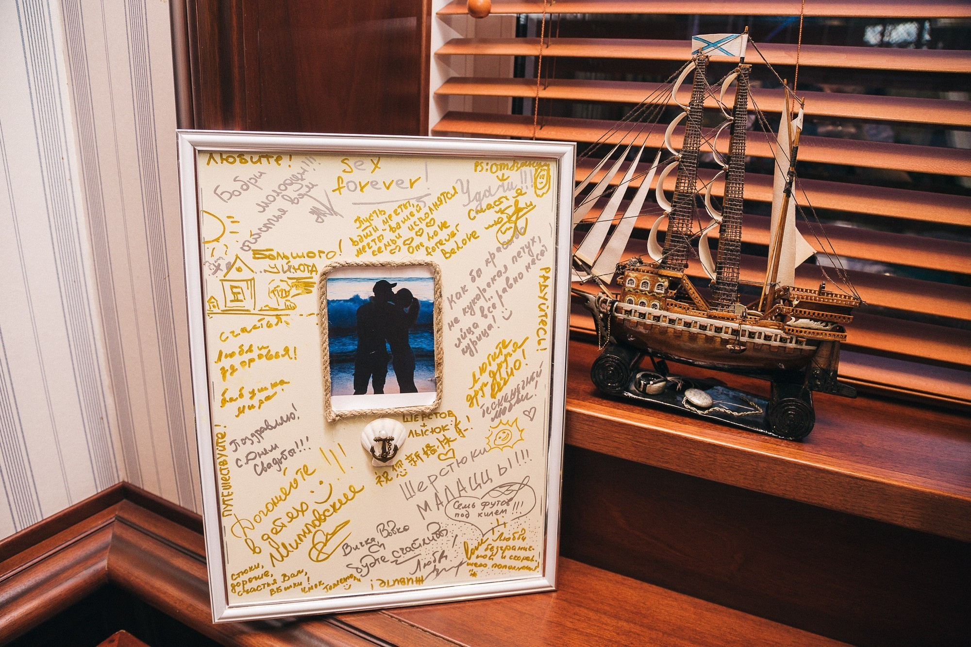 Вова и Вика | Владивосток. Фотограф во Владивостоке Антон Блохин