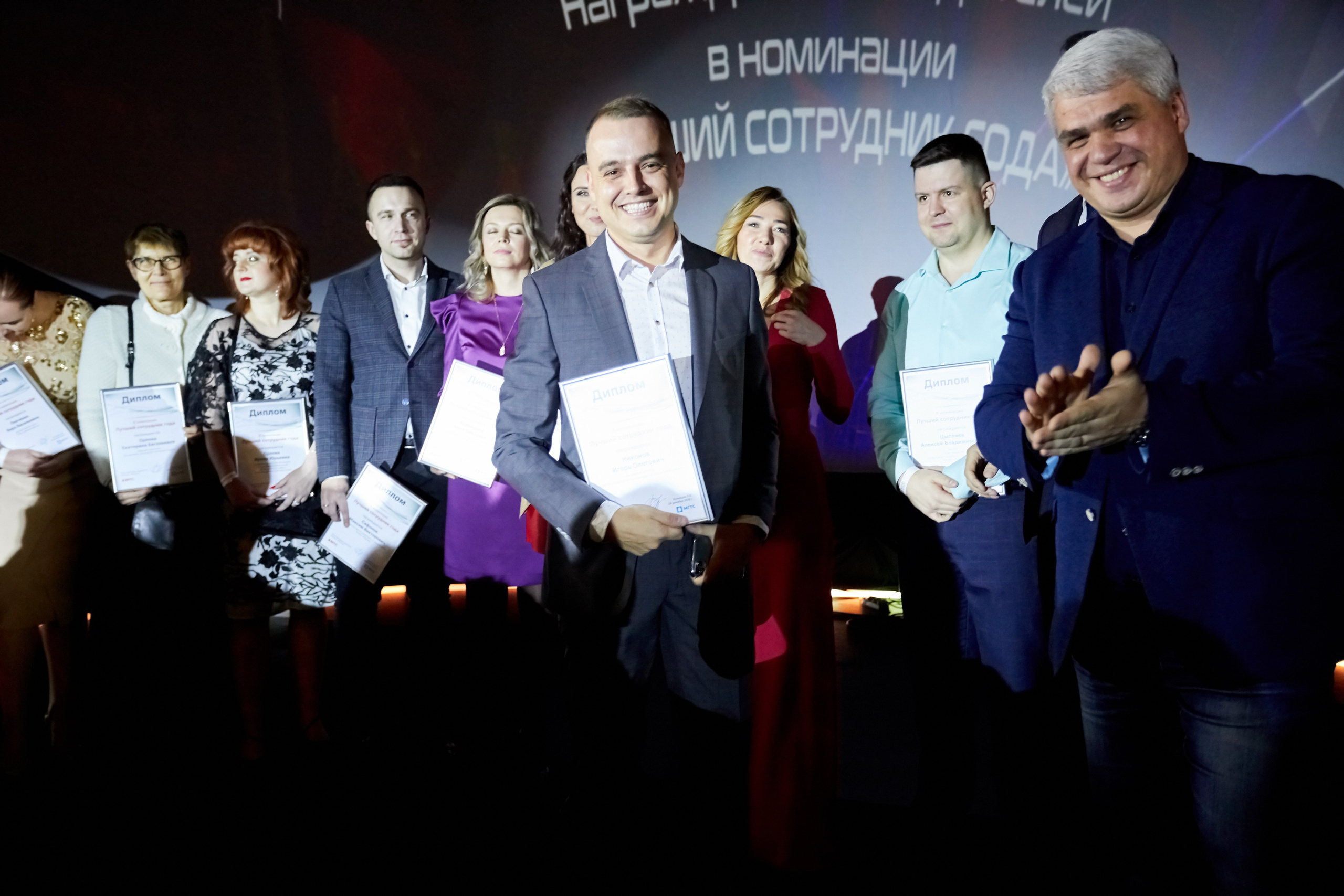 МГТС (корпоратив). Репортажный Фотограф