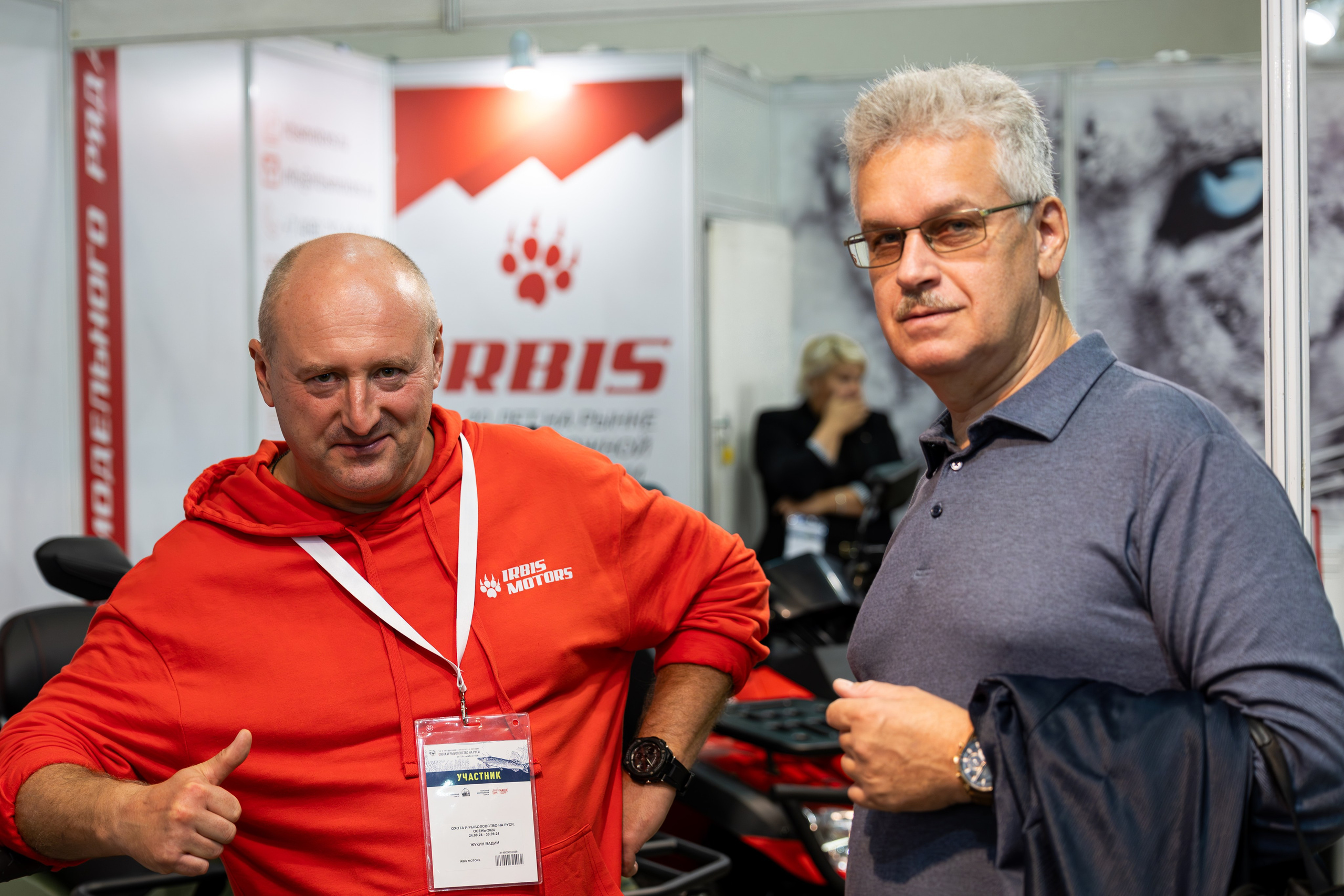 Выставки (Expo). Репортажный Фотограф