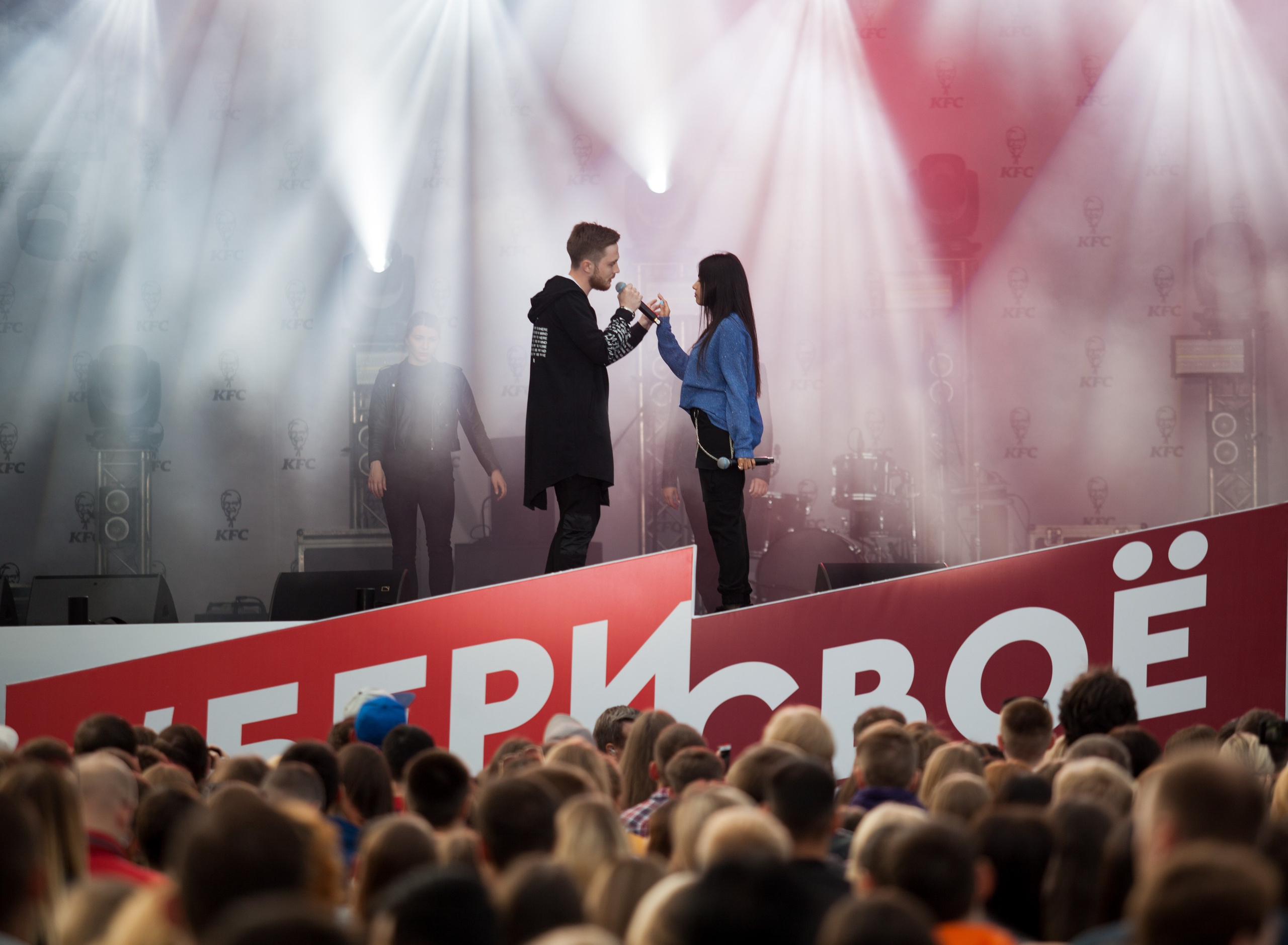 Kfc battle. Репортажный Фотограф