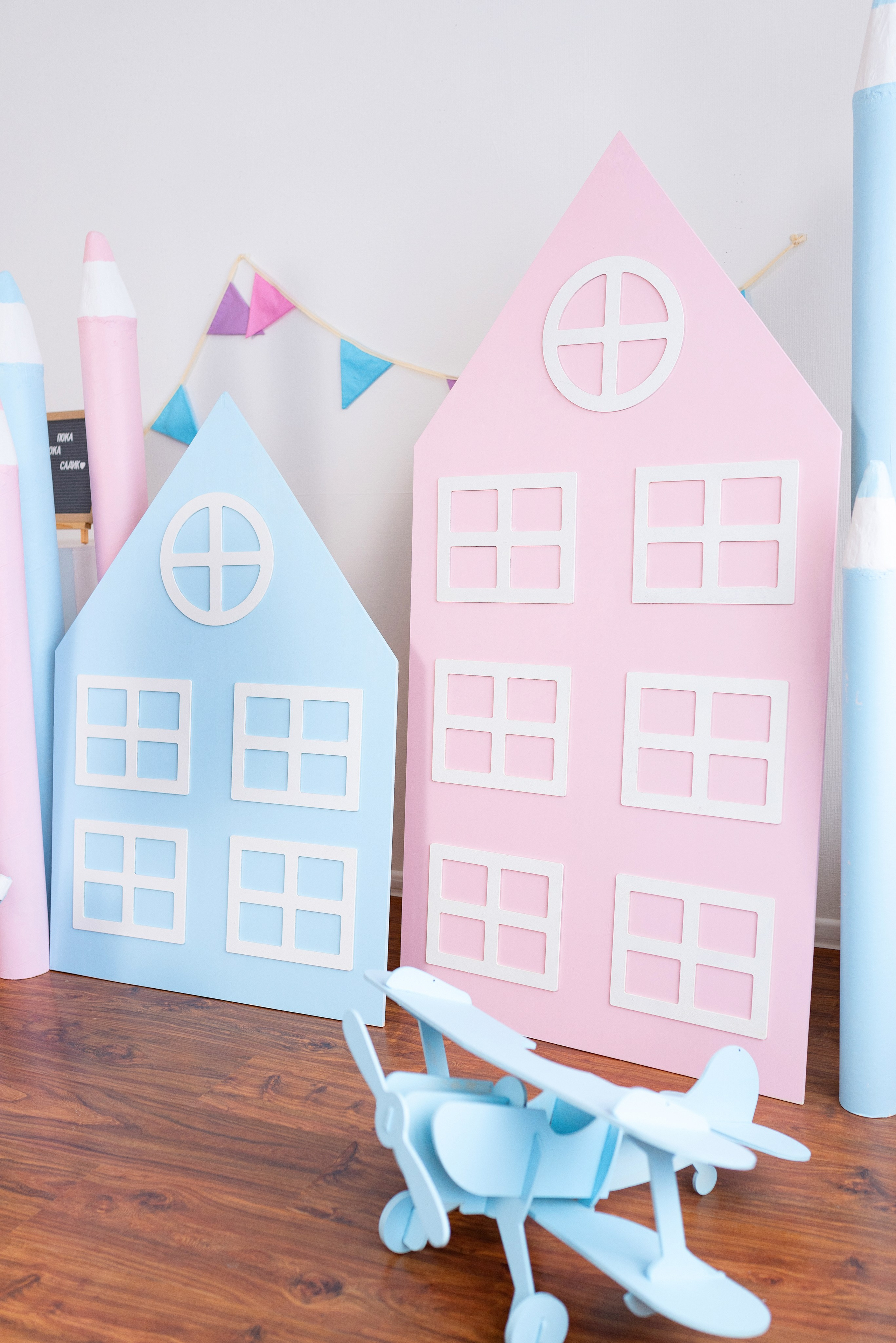 Фотостудия Ярко в Сургуте