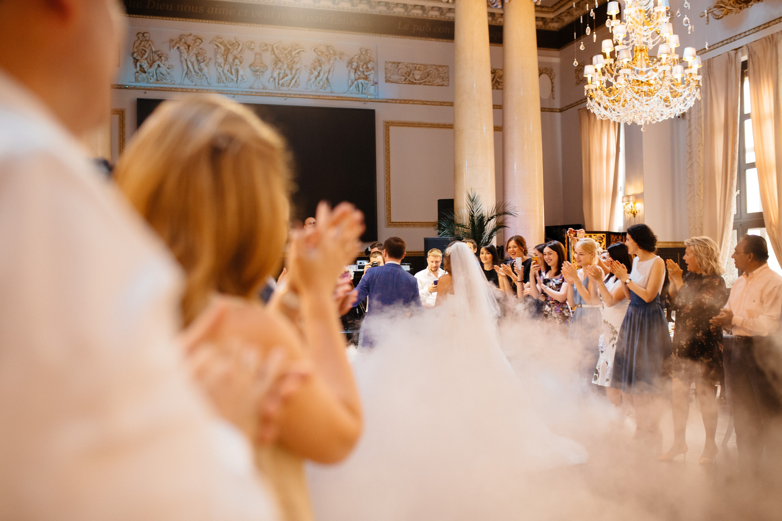 Сергей и Анна