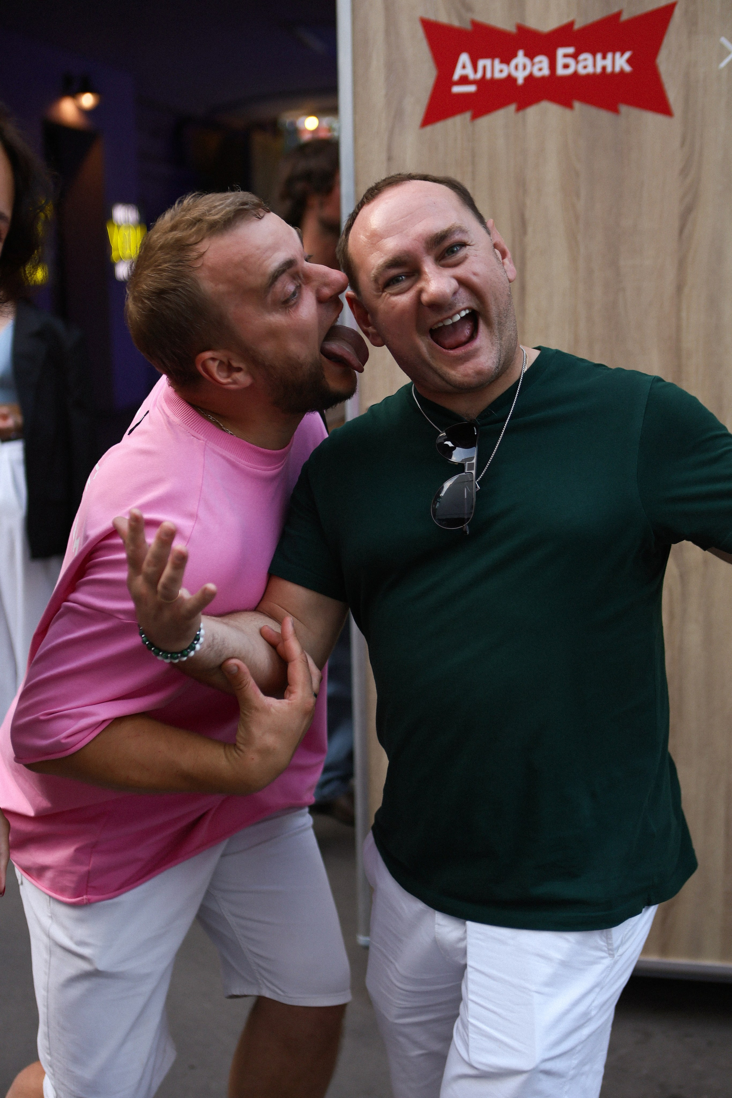 Академия Сократа «Экватор». Фотограф в Москве