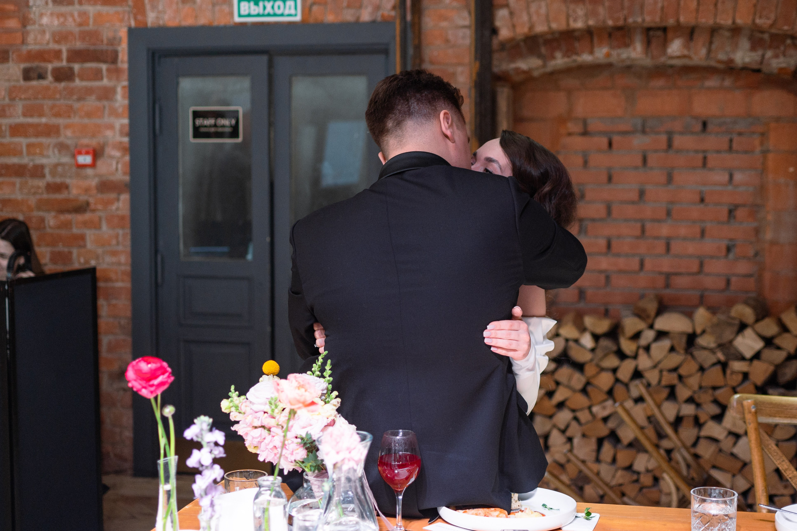 12.04. Свадебный фотограф Дарья Жакова