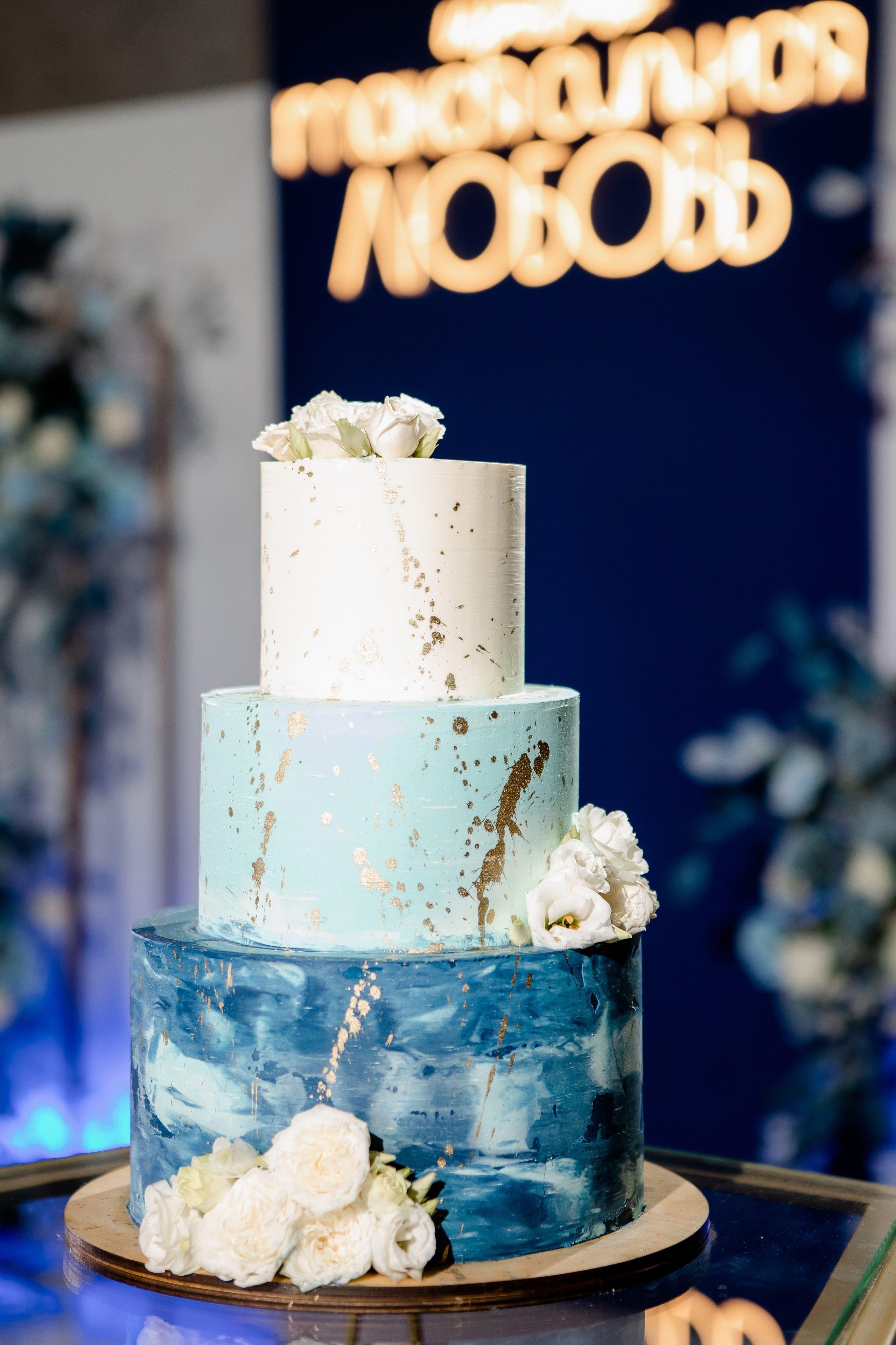 Иван и Елена. Свадебный и портретный фотограф в Миассе Филиппенко Дарья