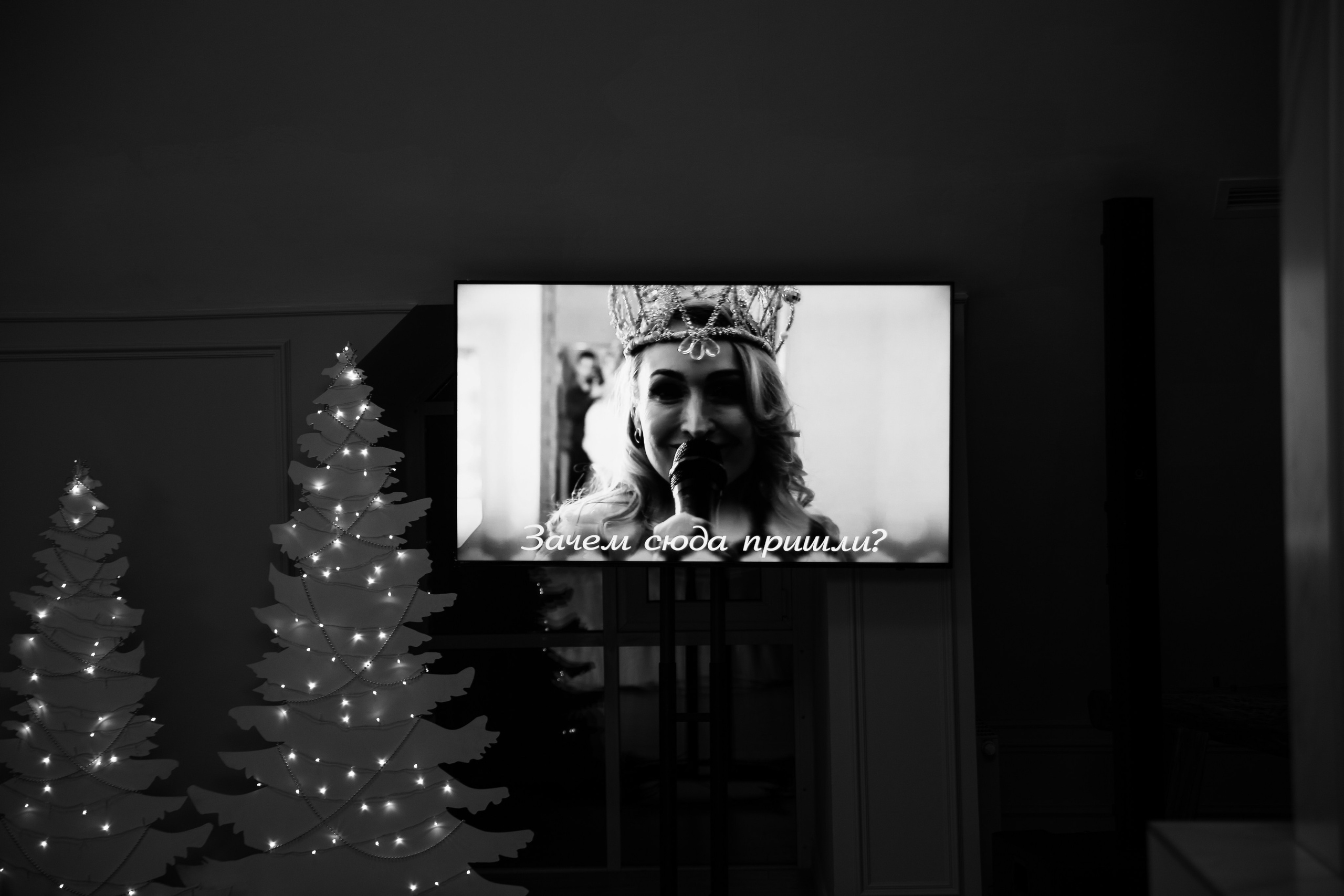 Юбилей. Снежная Королева -2024. Репортажный и свадебный фотограф в Челябинске Елисеев Павел