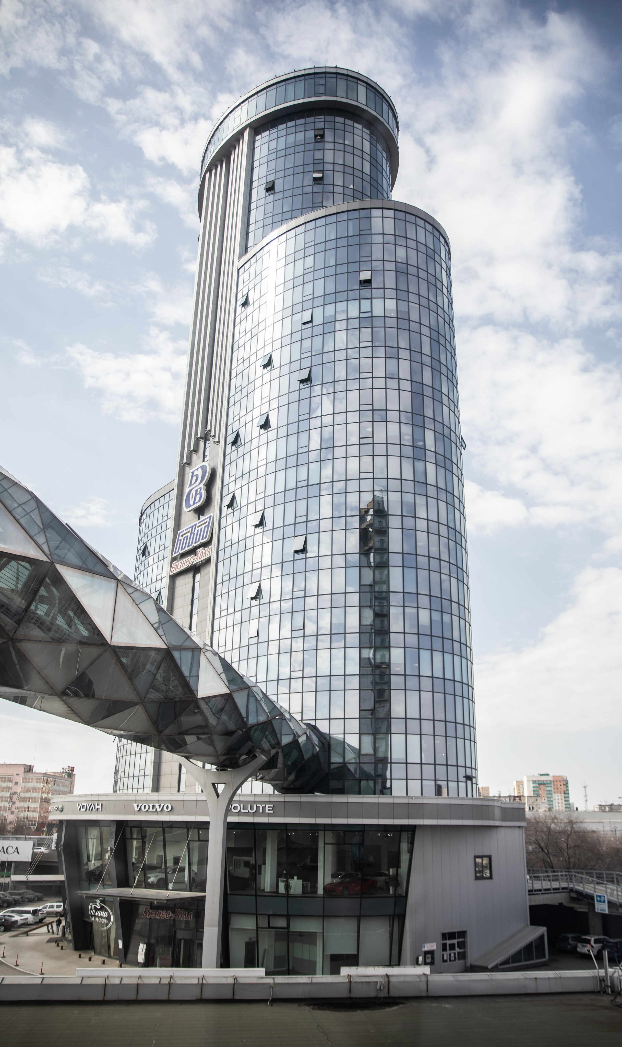 Конференция: «ИНЪЕКЦИОННЫЙ ЭКСПЕРТНЫЙ ПРАКТИКУМ». Репортажный и свадебный фотограф в Челябинске Елисеев Павел