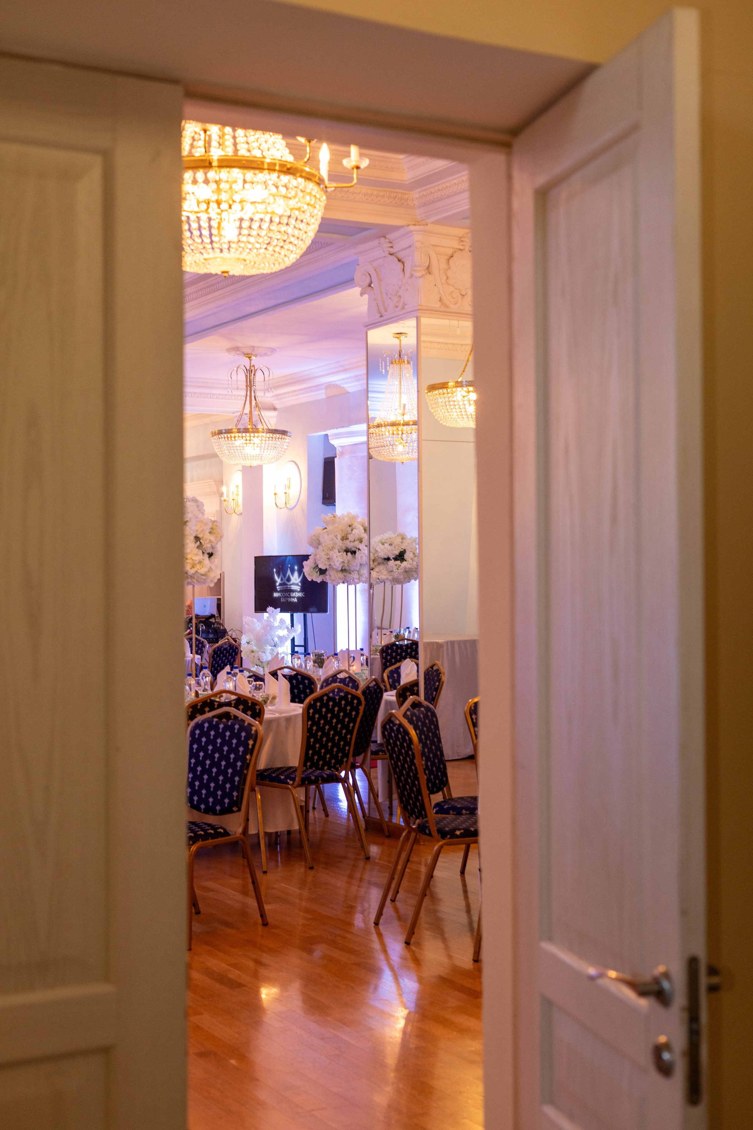 Открытие Миссис Бизнес Гатчина. Главная