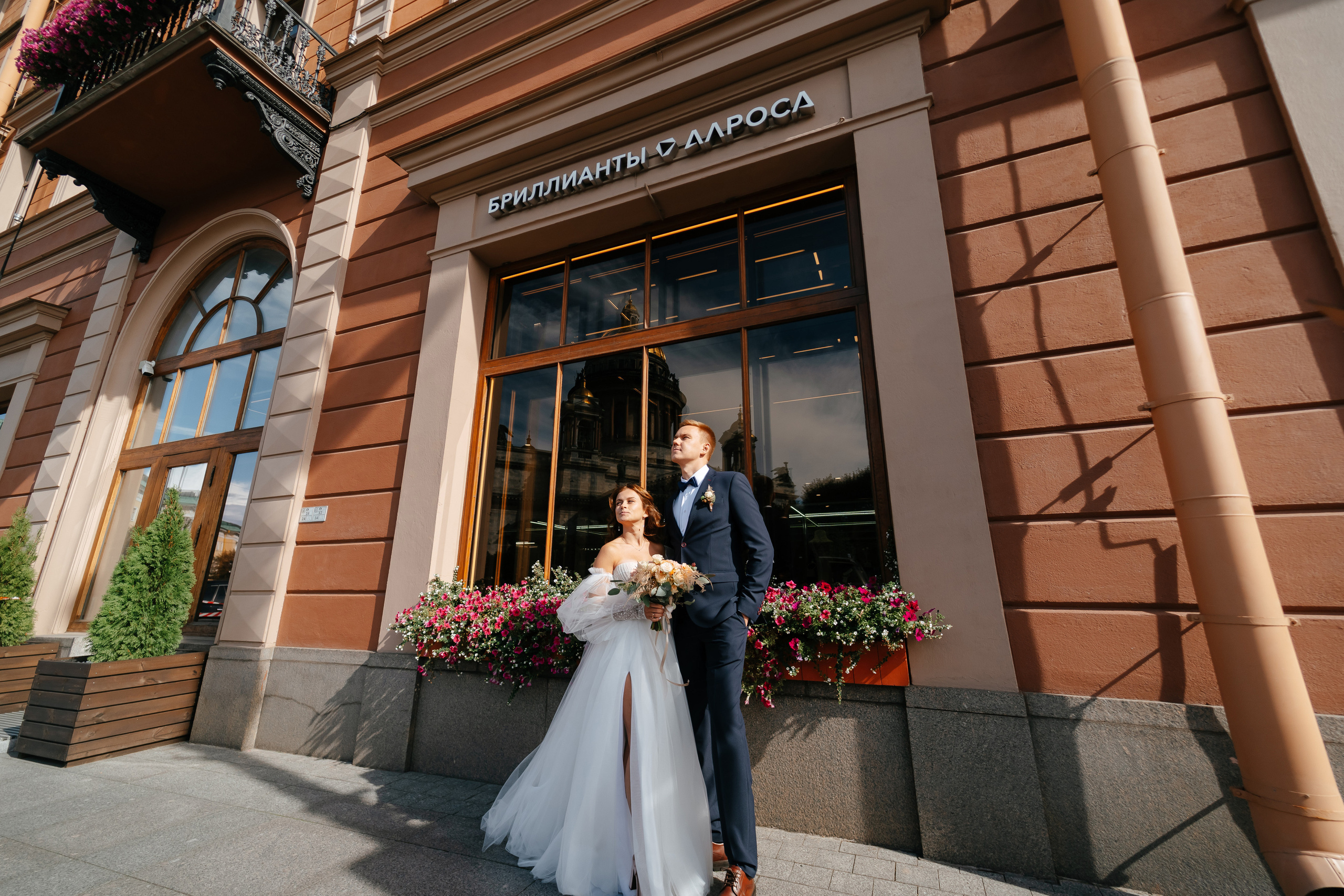 Свадебная фотосессия в Санкт-Петербурге осенью. Семейный и свадебный фотограф в Санкт-Петербурге и Москве