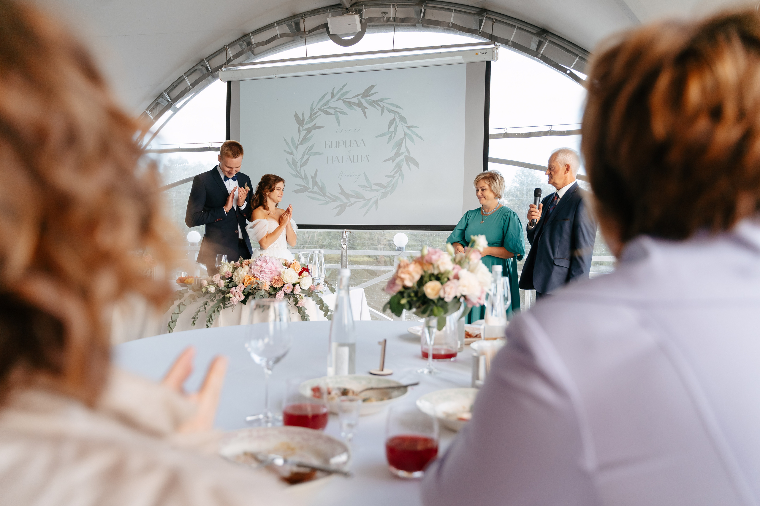 Свадебная фотосессия в Санкт-Петербурге осенью. Семейный и свадебный фотограф в Санкт-Петербурге и Москве