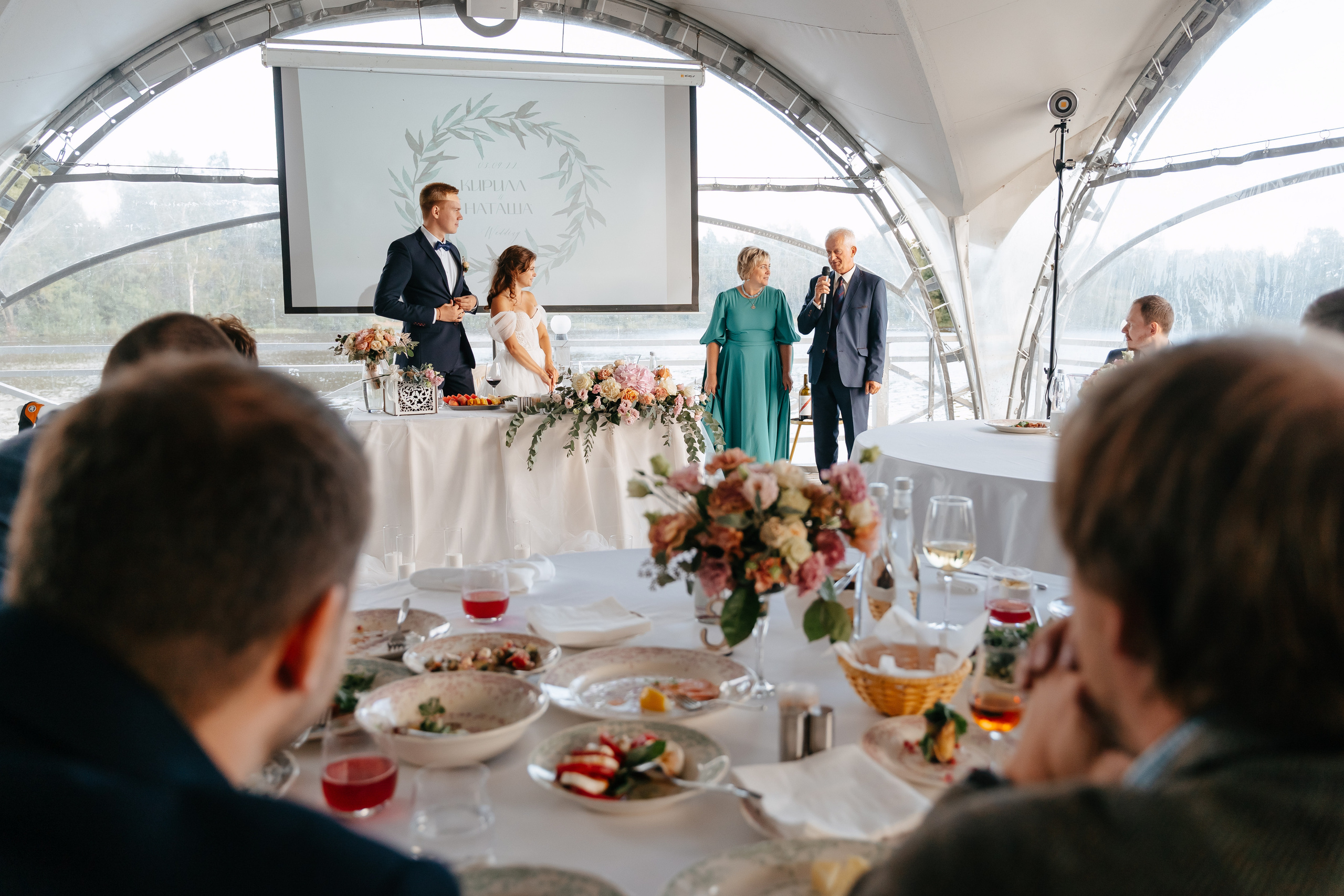 Свадебная фотосессия в Санкт-Петербурге осенью. Семейный и свадебный фотограф в Санкт-Петербурге и Москве