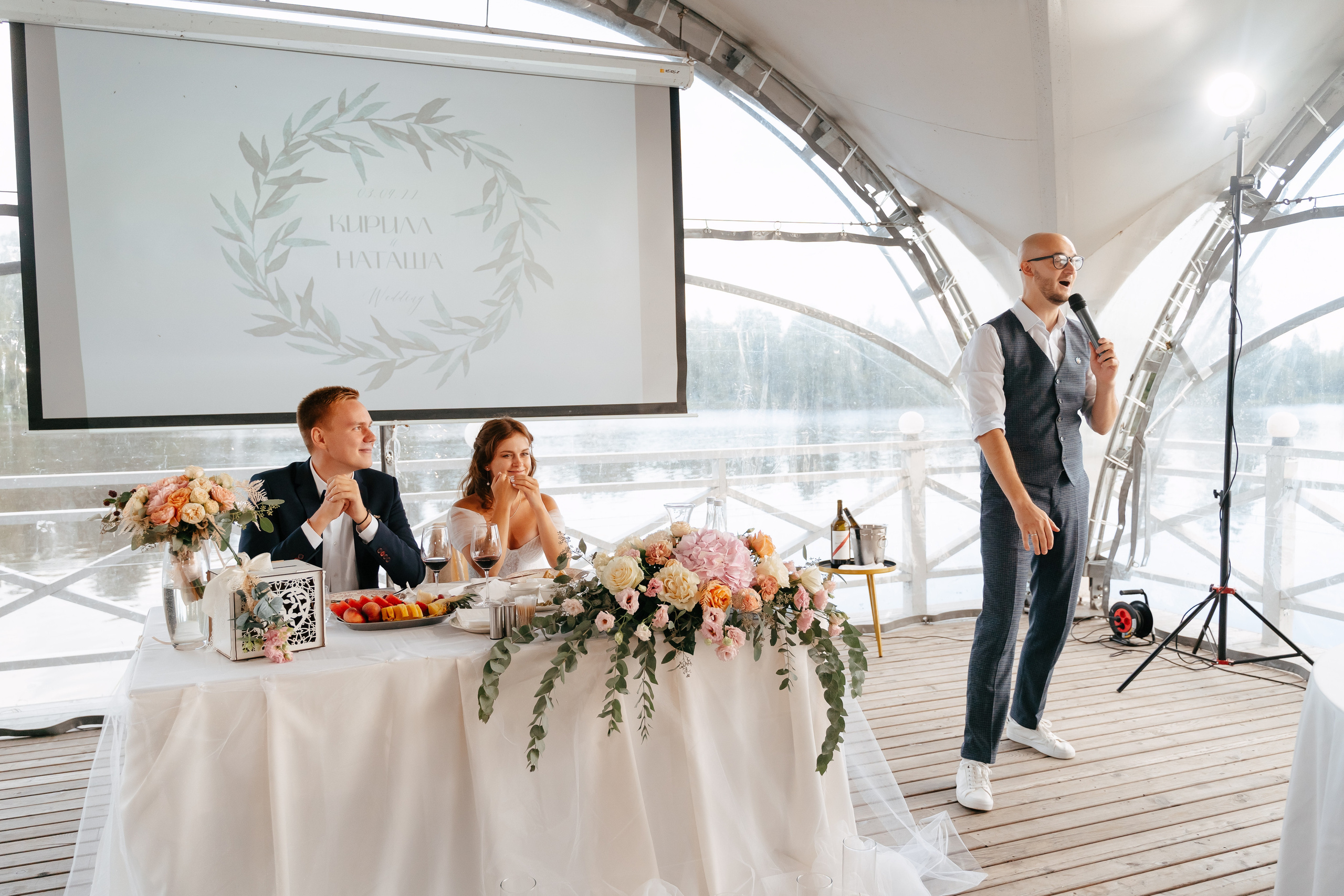 Свадебная фотосессия в Санкт-Петербурге осенью. Семейный и свадебный фотограф в Санкт-Петербурге и Москве
