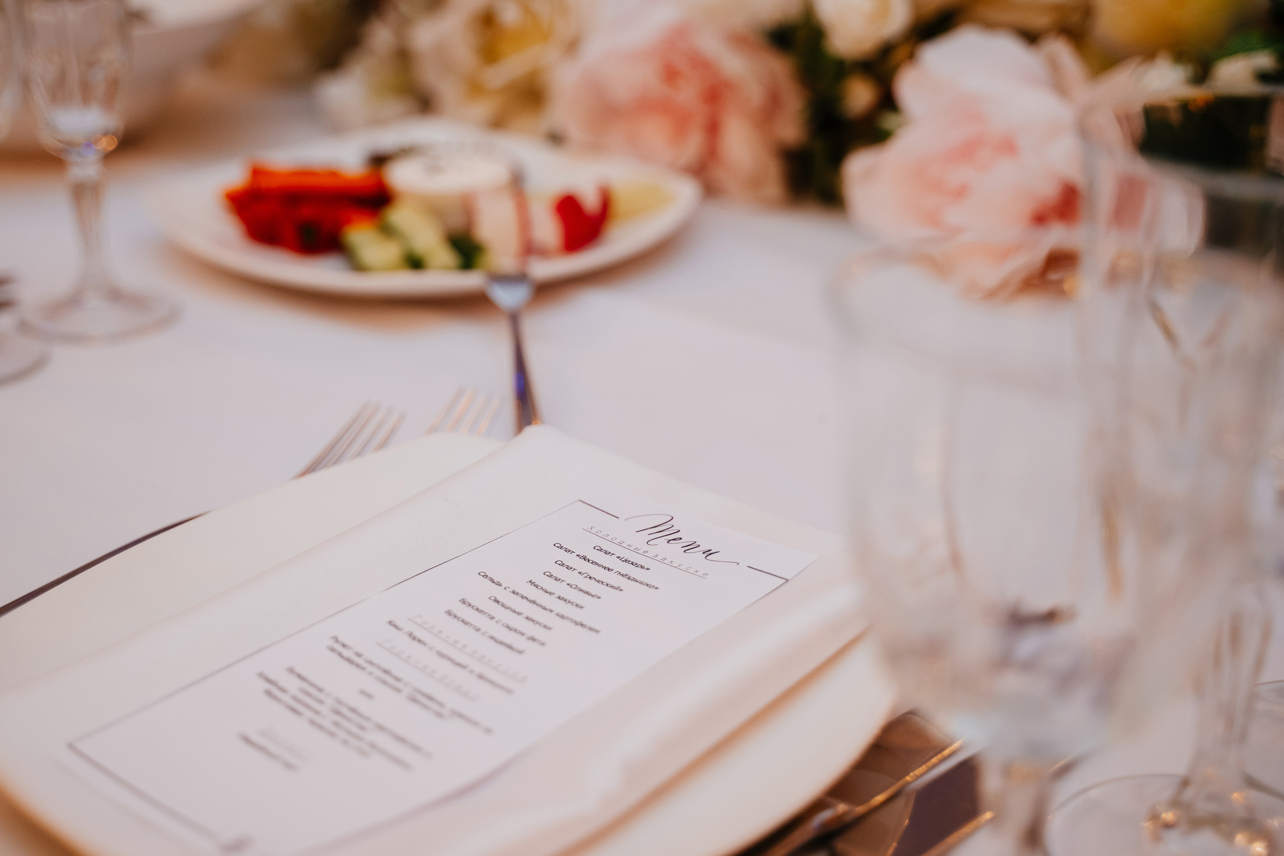 Сергей и Анастасия. Семейный и свадебный фотограф в Санкт-Петербурге и Москве