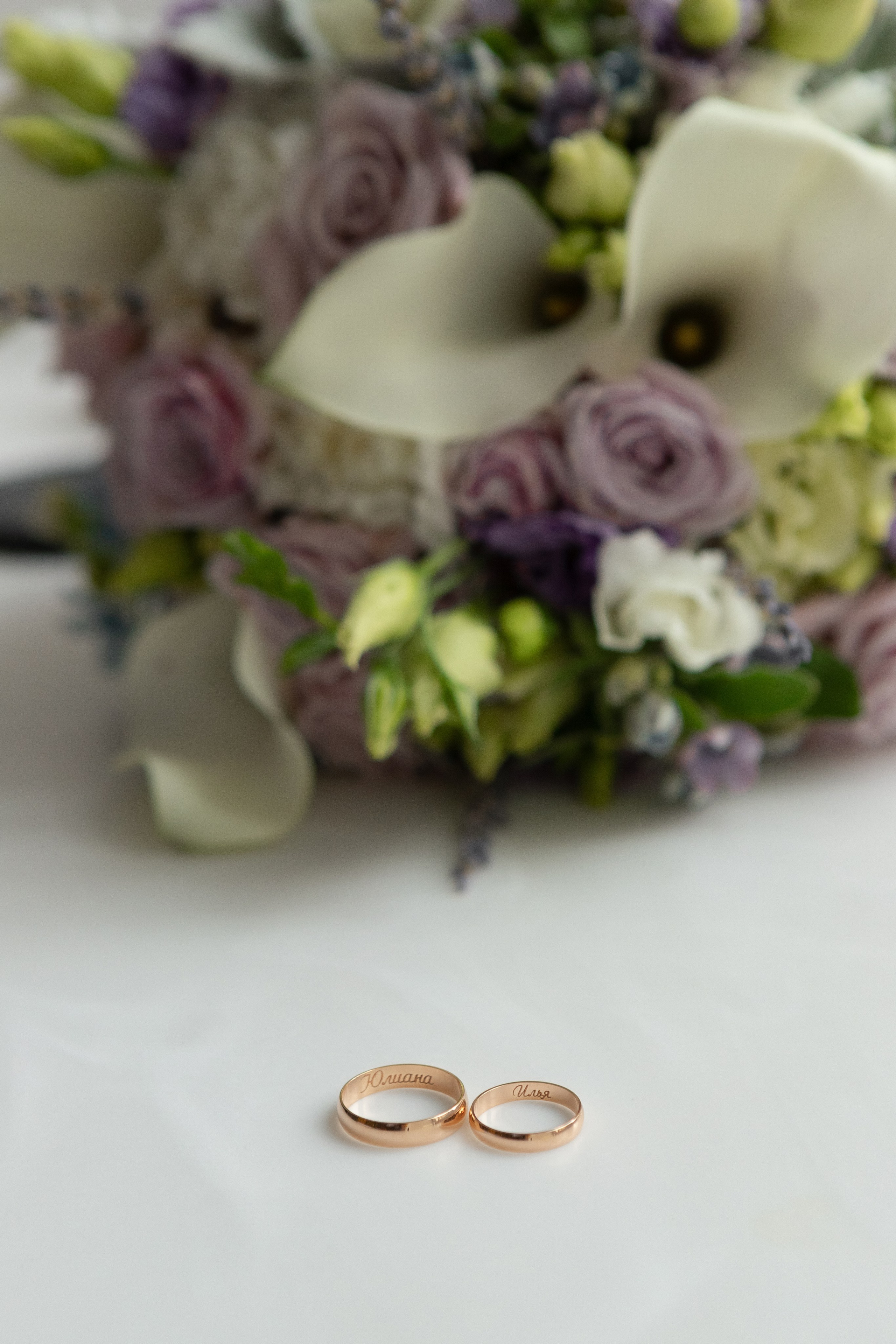 Violet day. Свадебный и семейный фотограф Арина Кулёва