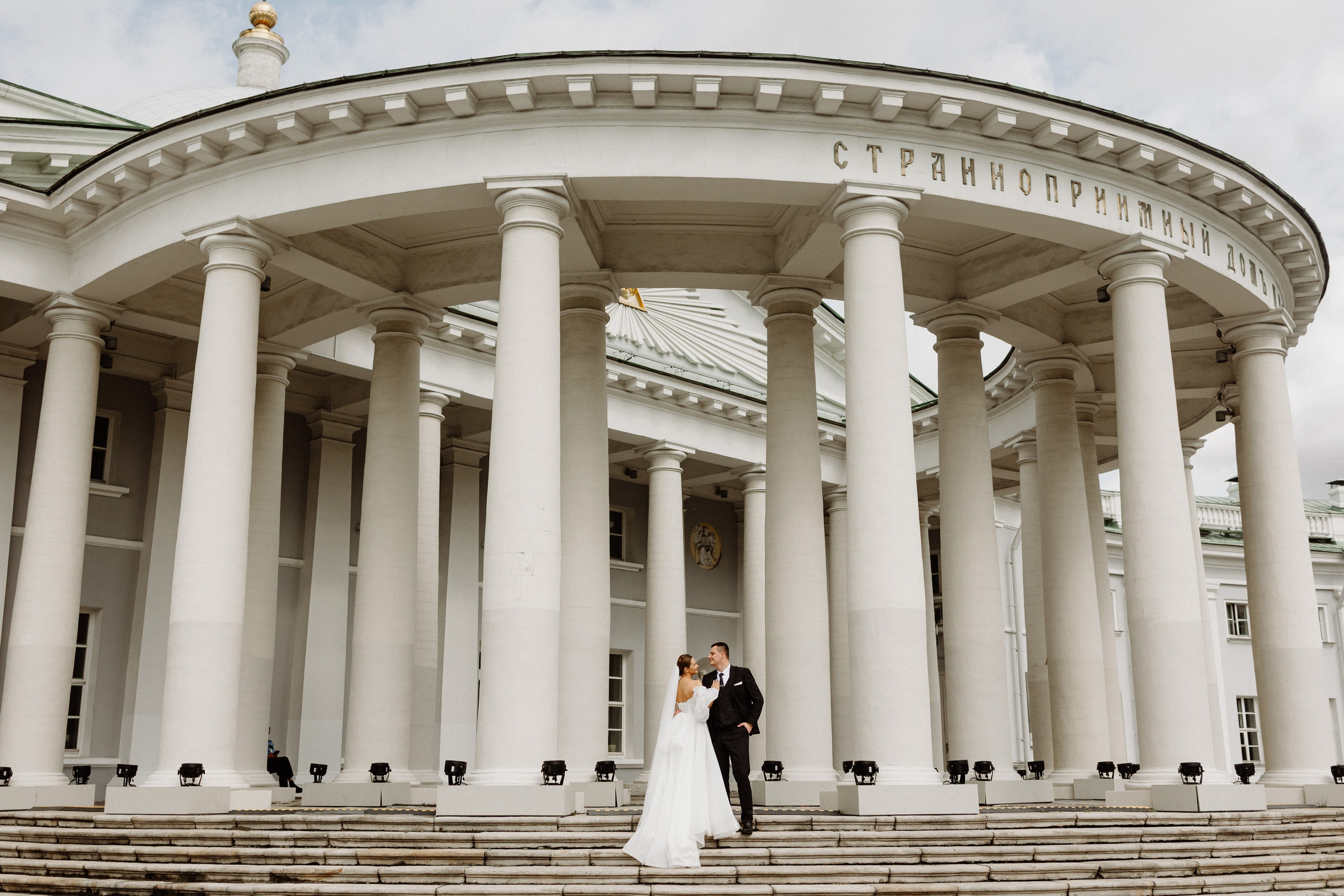 Арсений и Екатерина. Свадебный фотограф Маргарита Глумскова