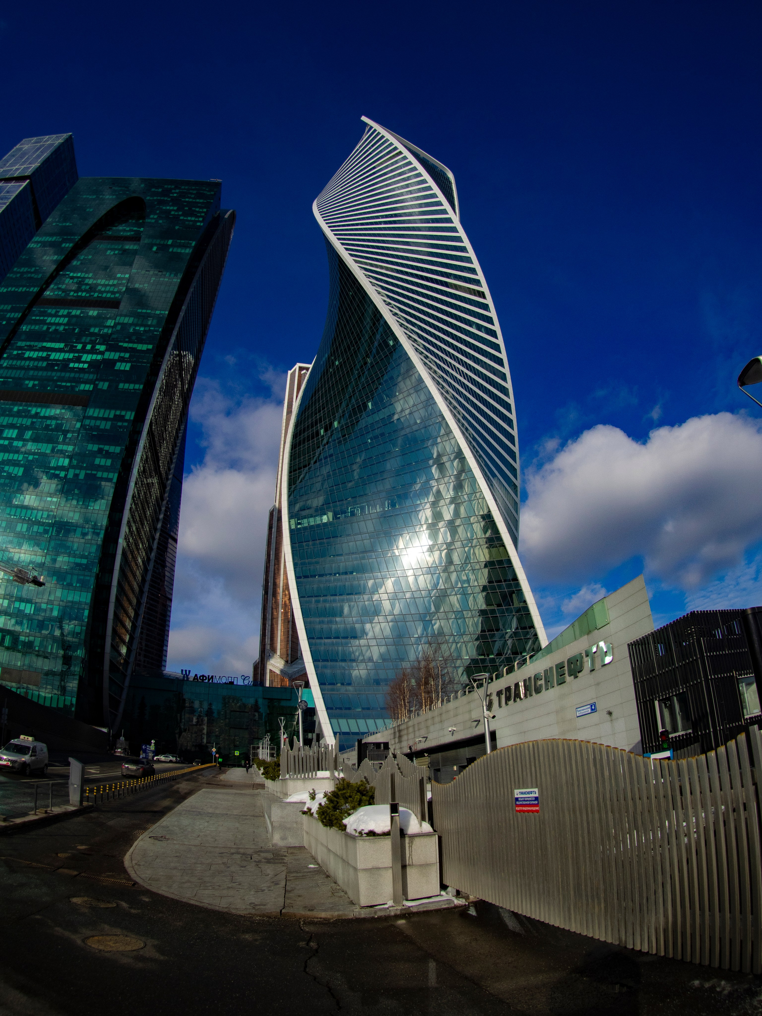 Городской пейзаж. Главная