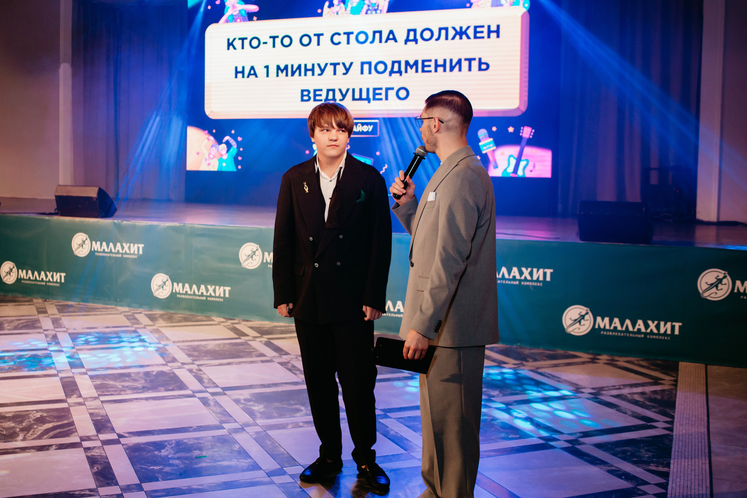 Выпускной 2025 (9класс) 124 школа. Фотограф в Челябинске Ополихина Анна