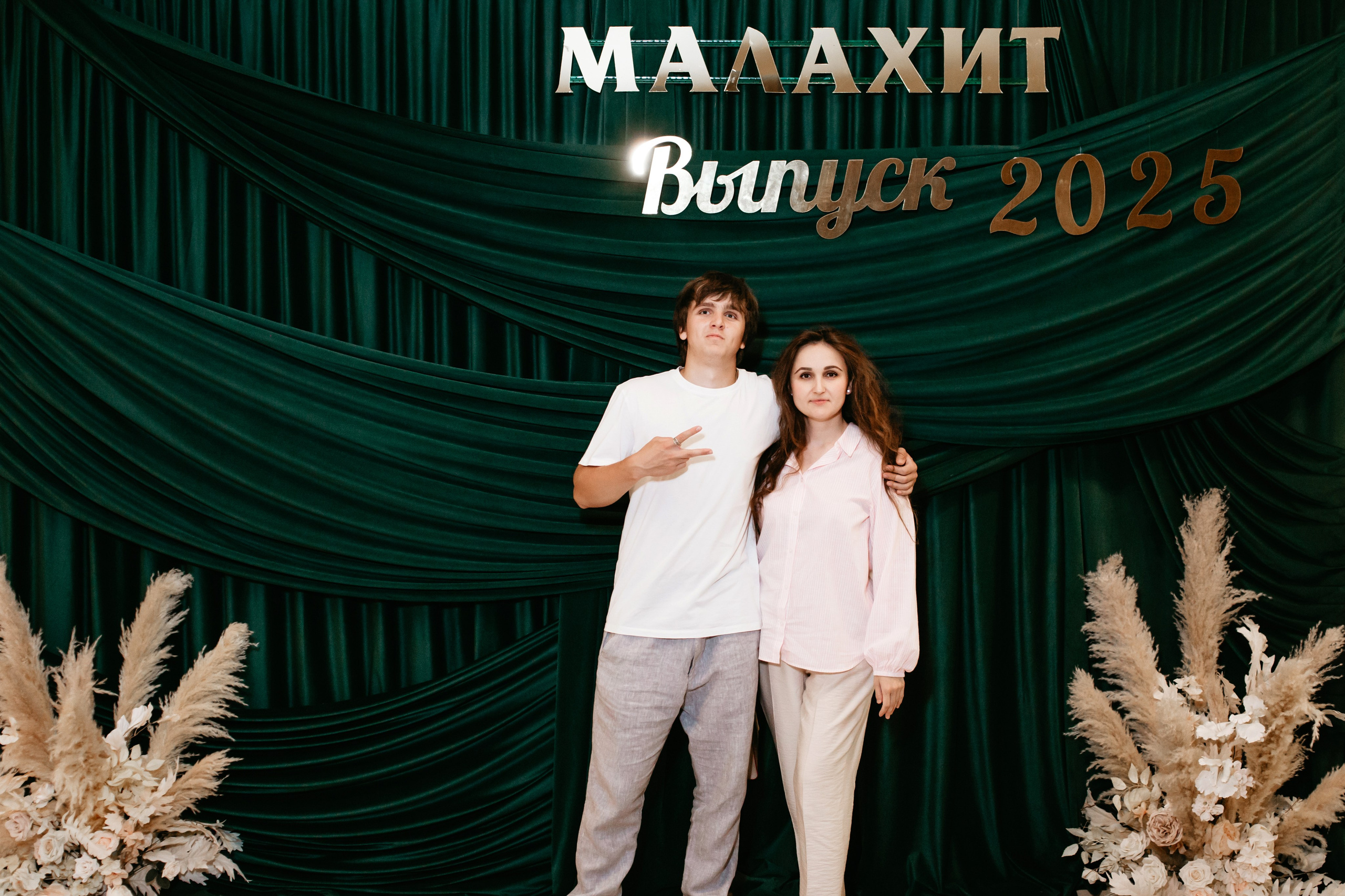 Выпускной 2025 (9класс) 124 школа. Фотограф в Челябинске Ополихина Анна