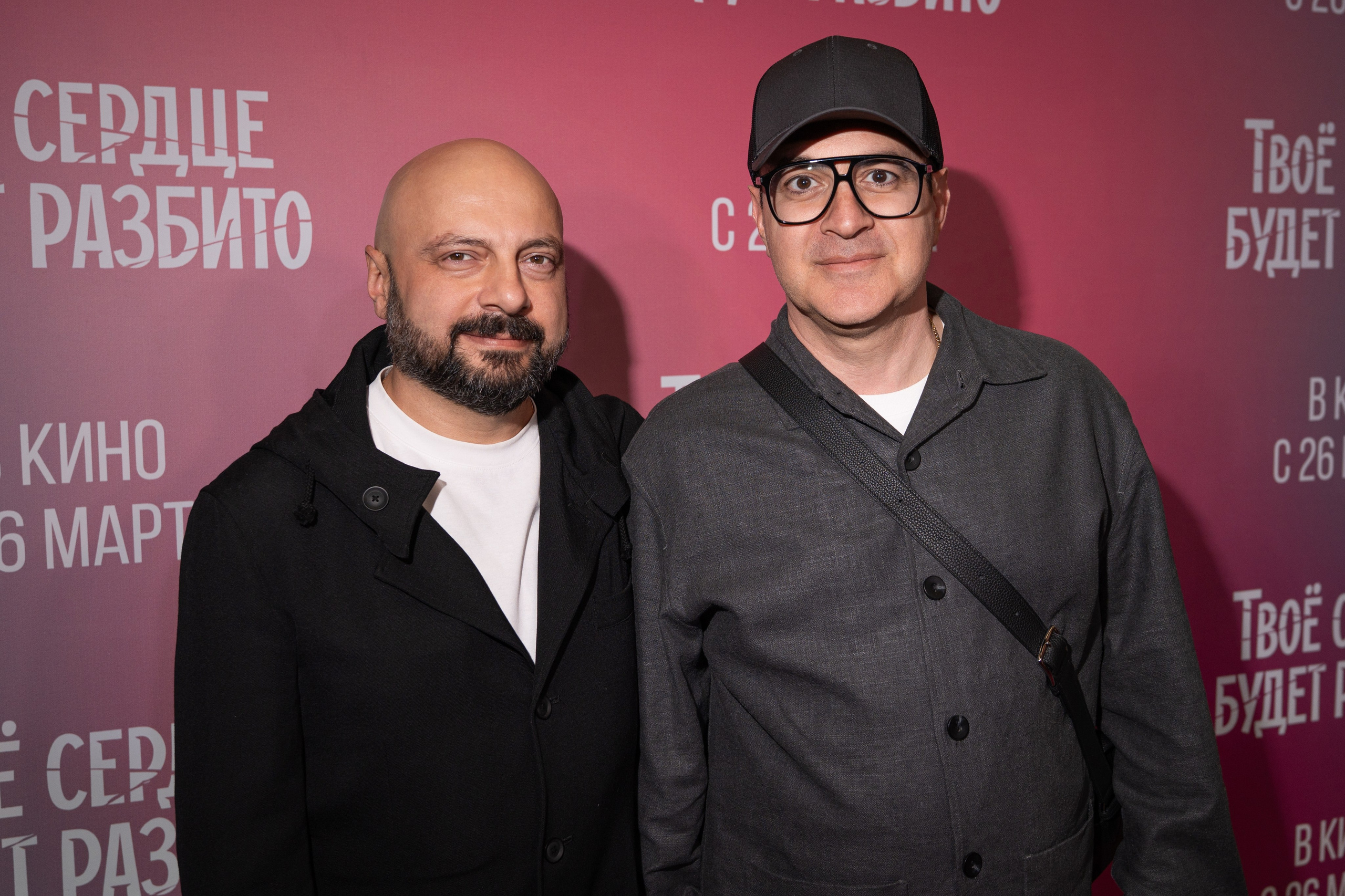 Твое сердце будет разбито. Премьера Твое сердце будет разбито. Фильм Твое сердце будет разбито. Твое сердце будет разбито смотреть. Каро 11 Октябрь