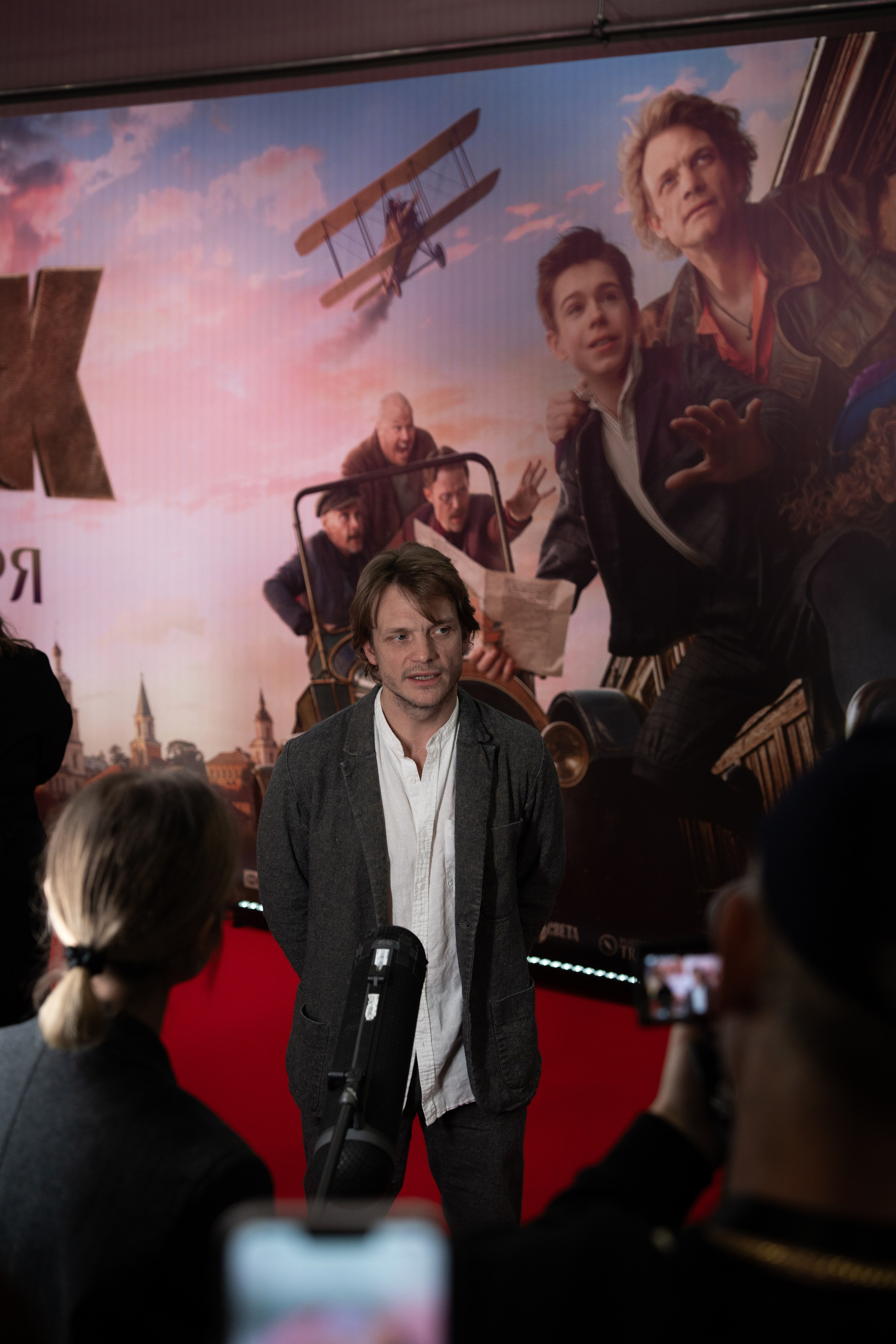 Премьера: Волчок. Илья Варин — Фотограф Москва, Тверь