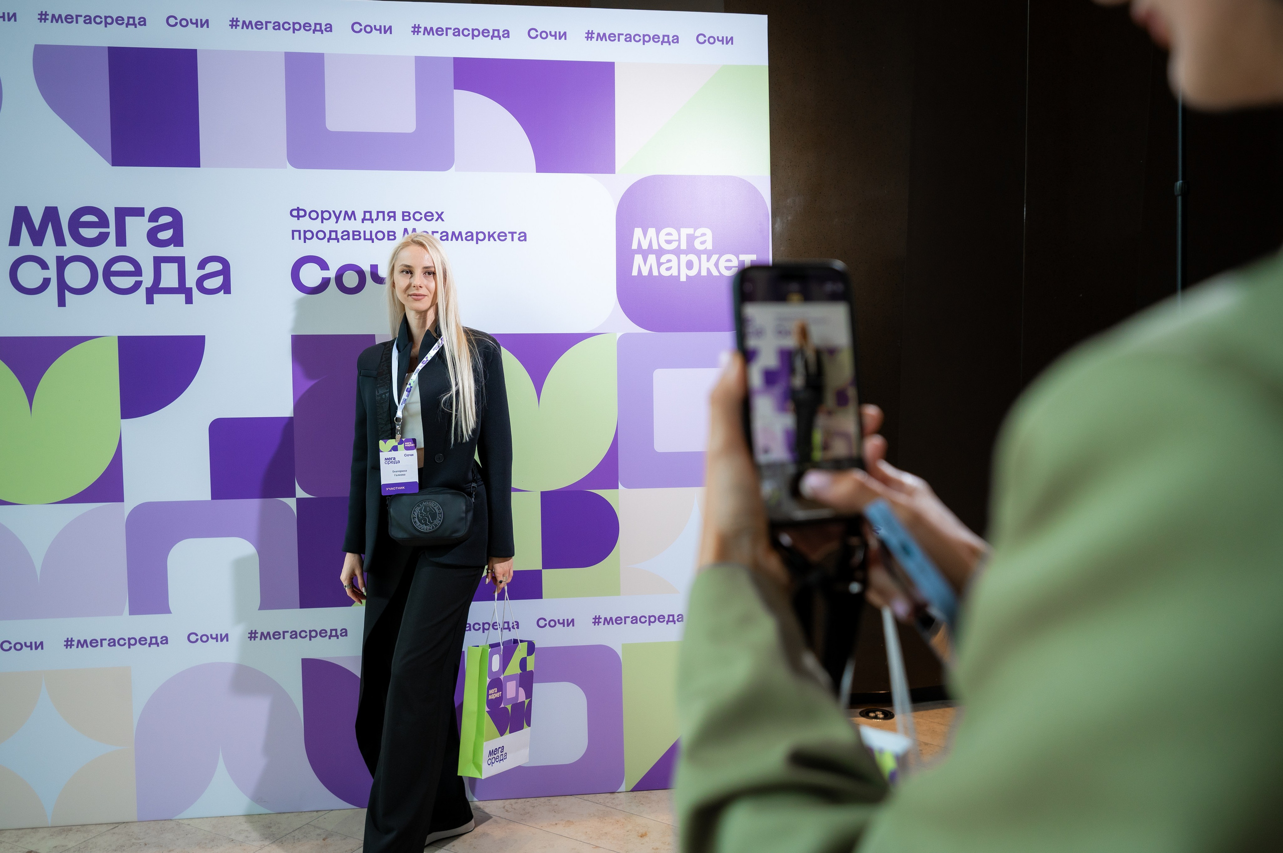 МегаМаркет форум продавцов. Фотограф Илья Бызов, Свадебный и репортажный фотограф Сочи