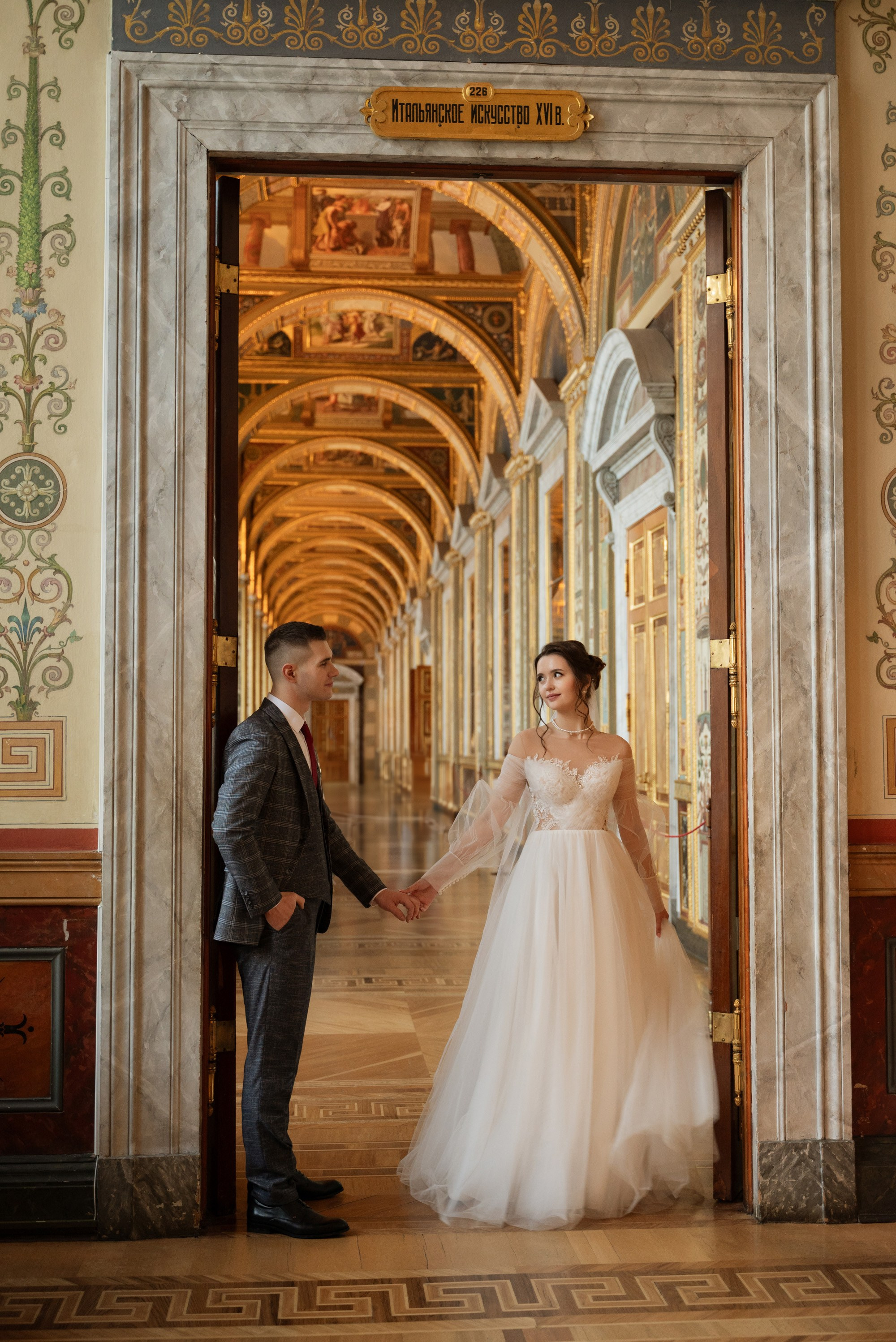 Кирилл и Диана | 20.01.24. Свадебный фотограф в Санкт-Петербурге Владислава Тюльпина