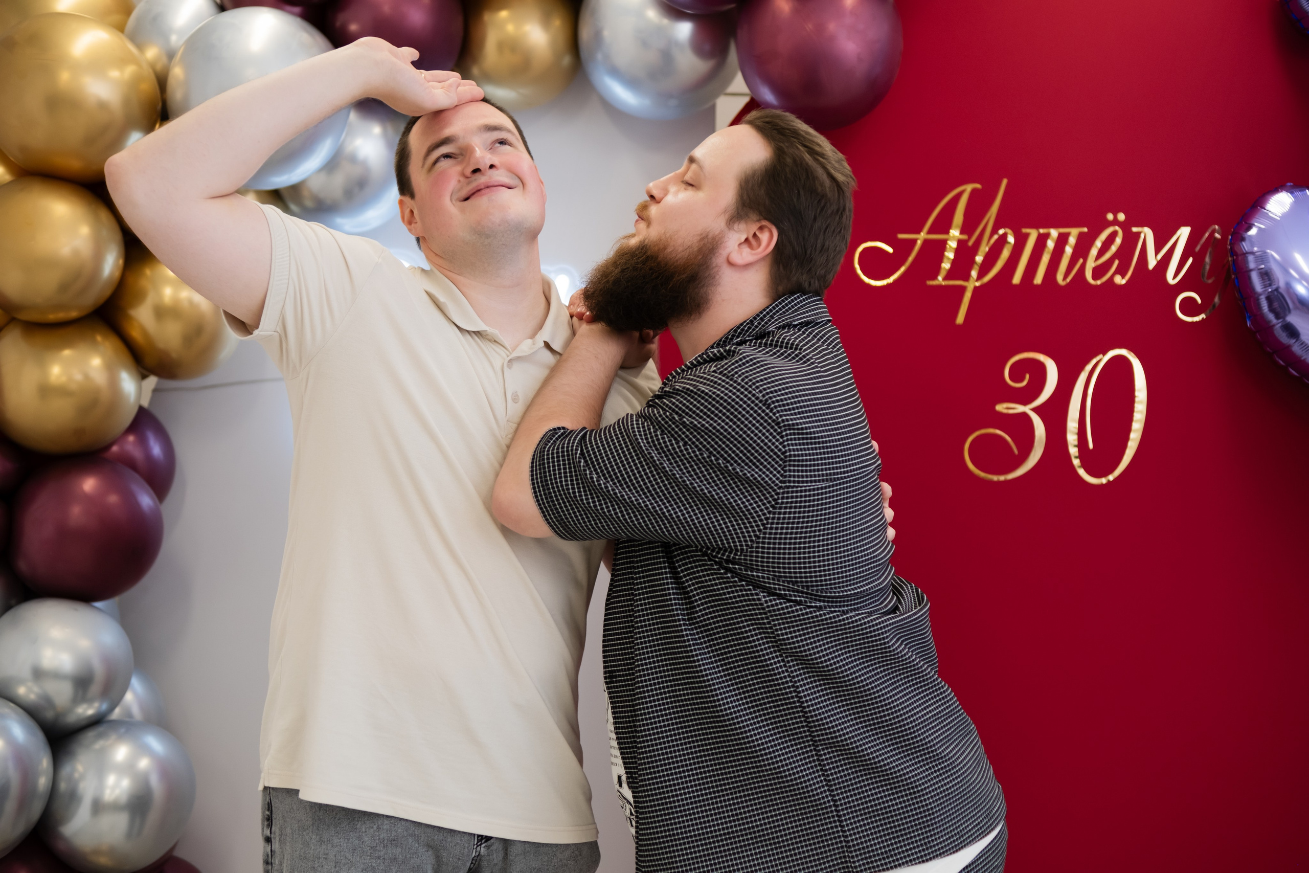 День Рождения. Фотограф Наре Мовсесян