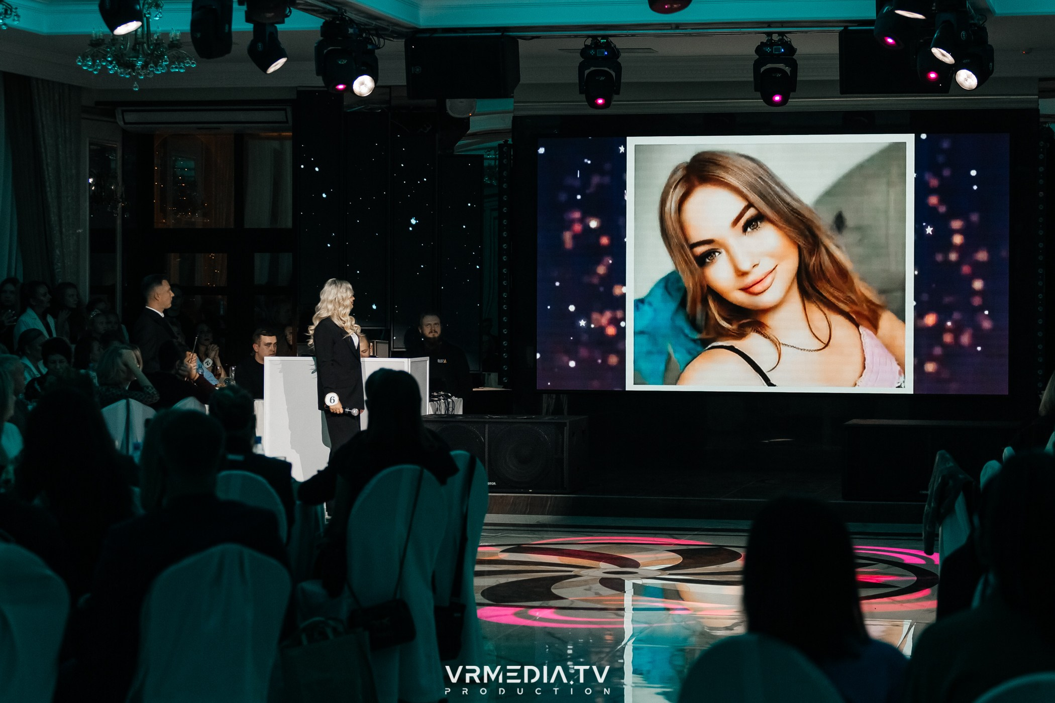 «ЛЕДИ КУЗБАСС»-2024