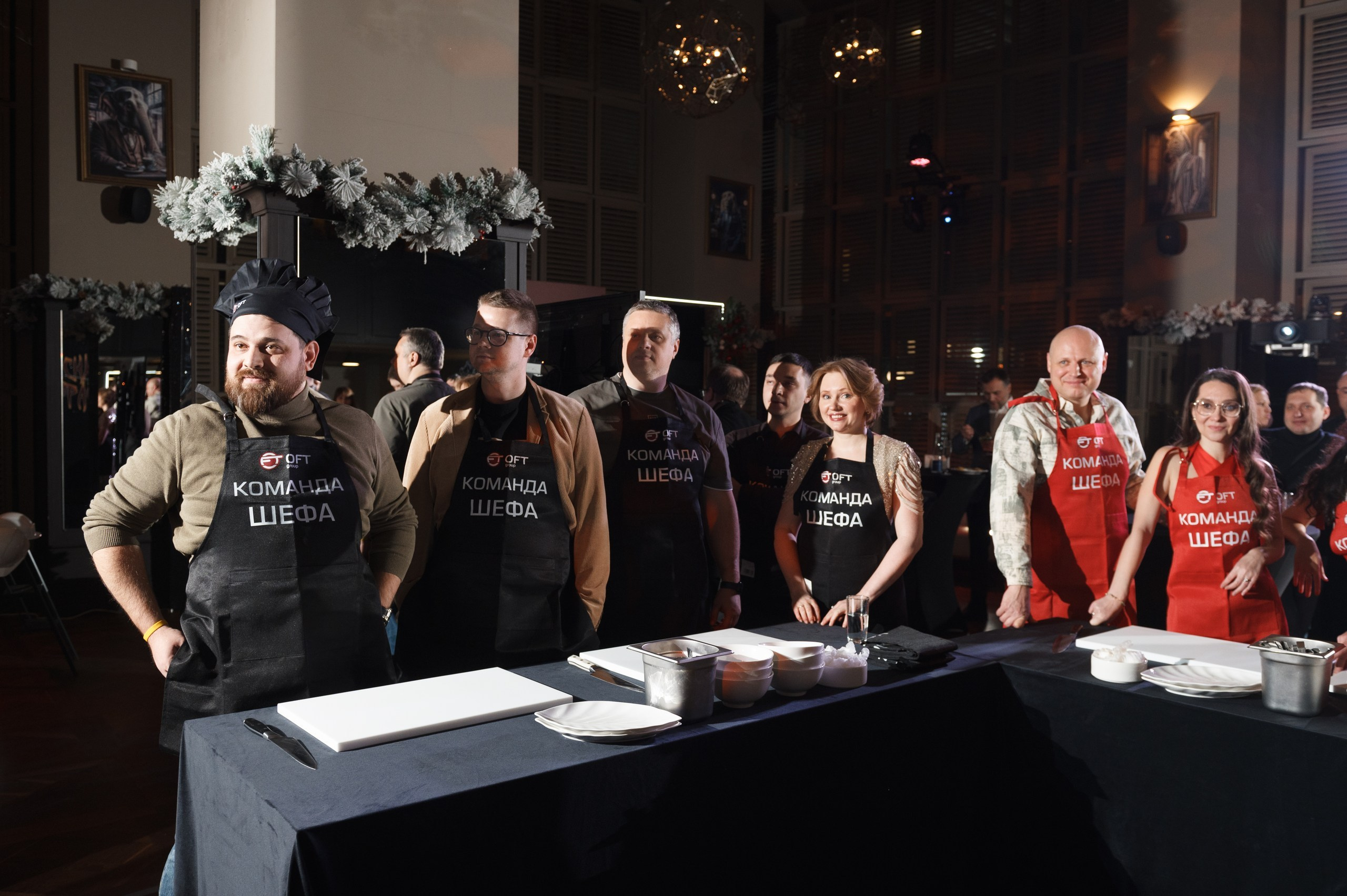 Новогодний корпоратив в стиле Адская кухня — Адский Граф. Праздничное агентство ПИОН