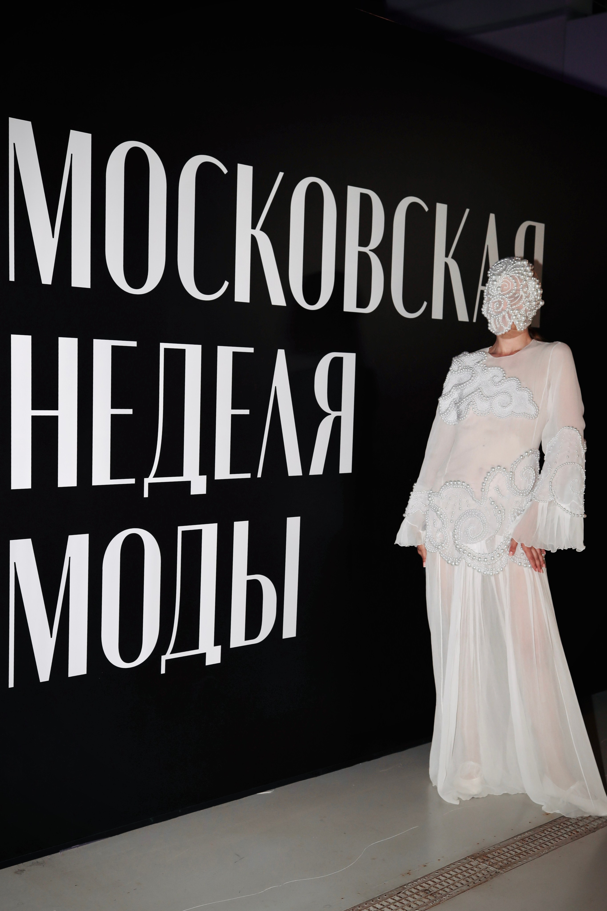 Контент для соцсетей. Фотограф в Москве — Рина Серёгина — съёмка в студии и репортаж