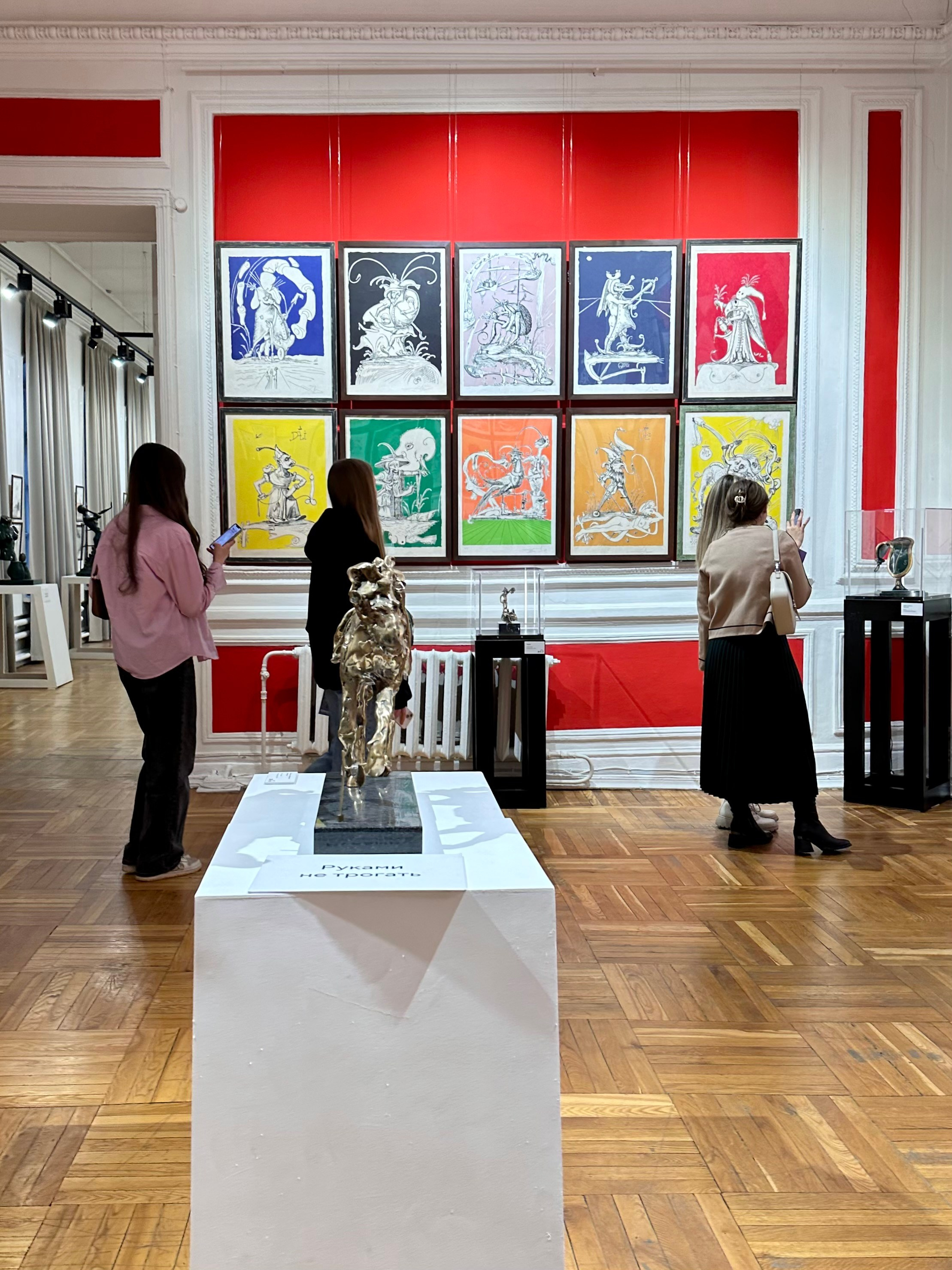 Выставка Дали & Пикассо. Фотосессии и репортаж — Фотограф в Москве — Рина Серёгина