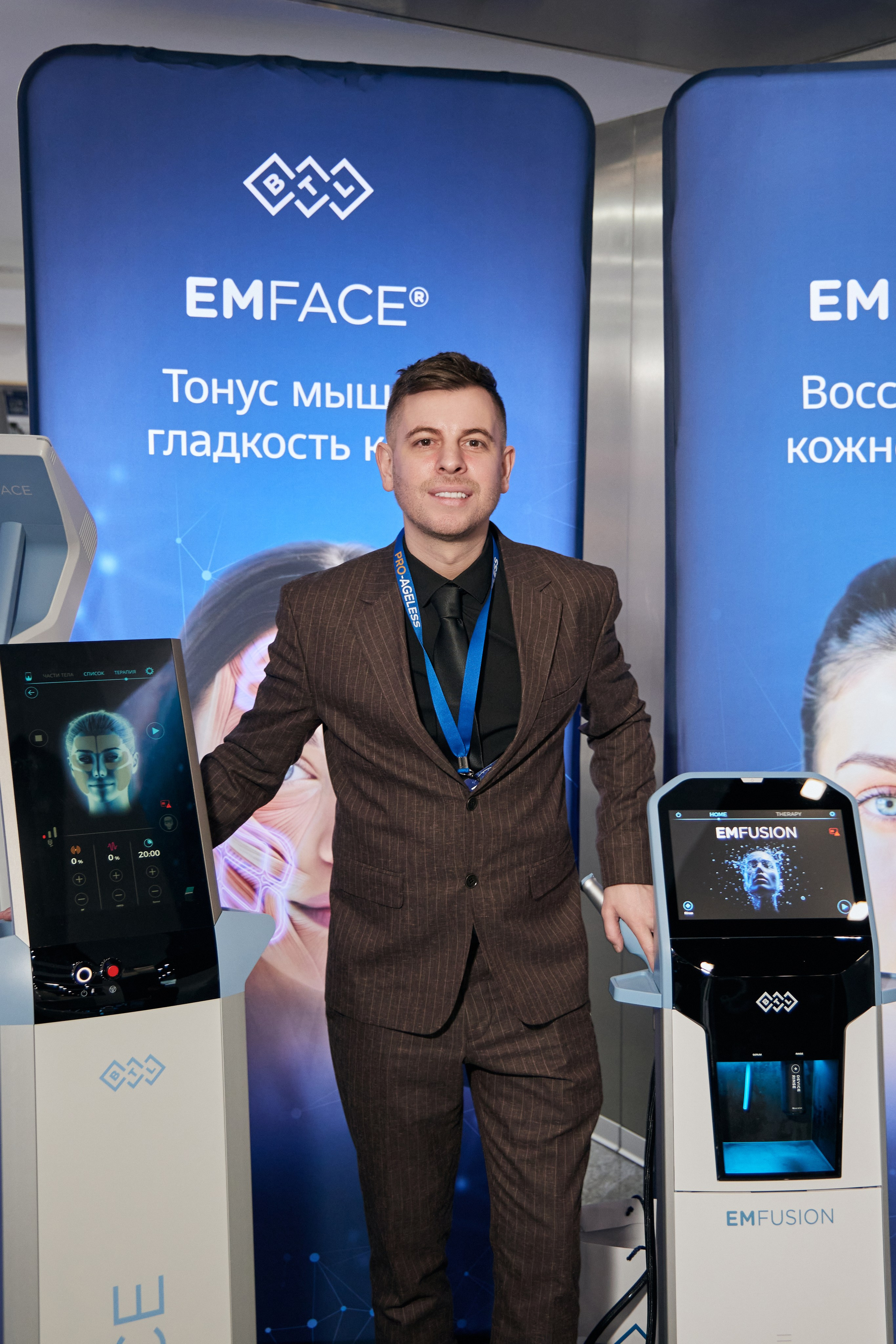 X|| Международный Конгресс Pro Agless. Yankovski_001