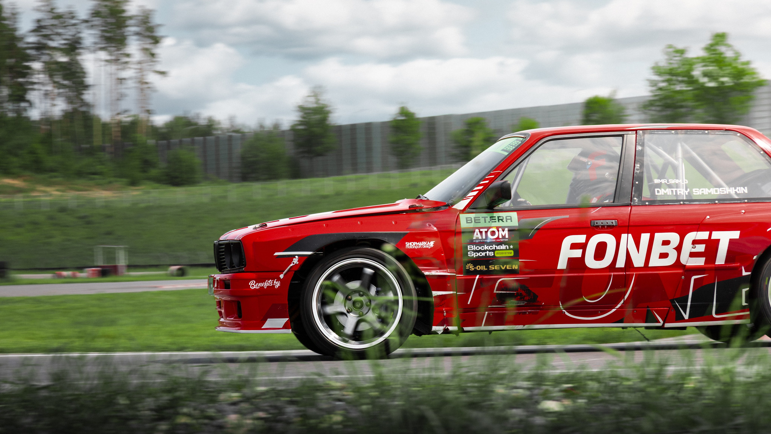 Дрифт-портфолио. Maxim Remizevich | Photographer