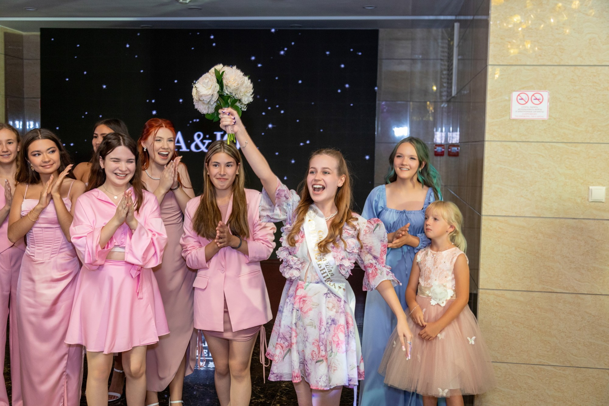 Свадебный фотограф Иркутск