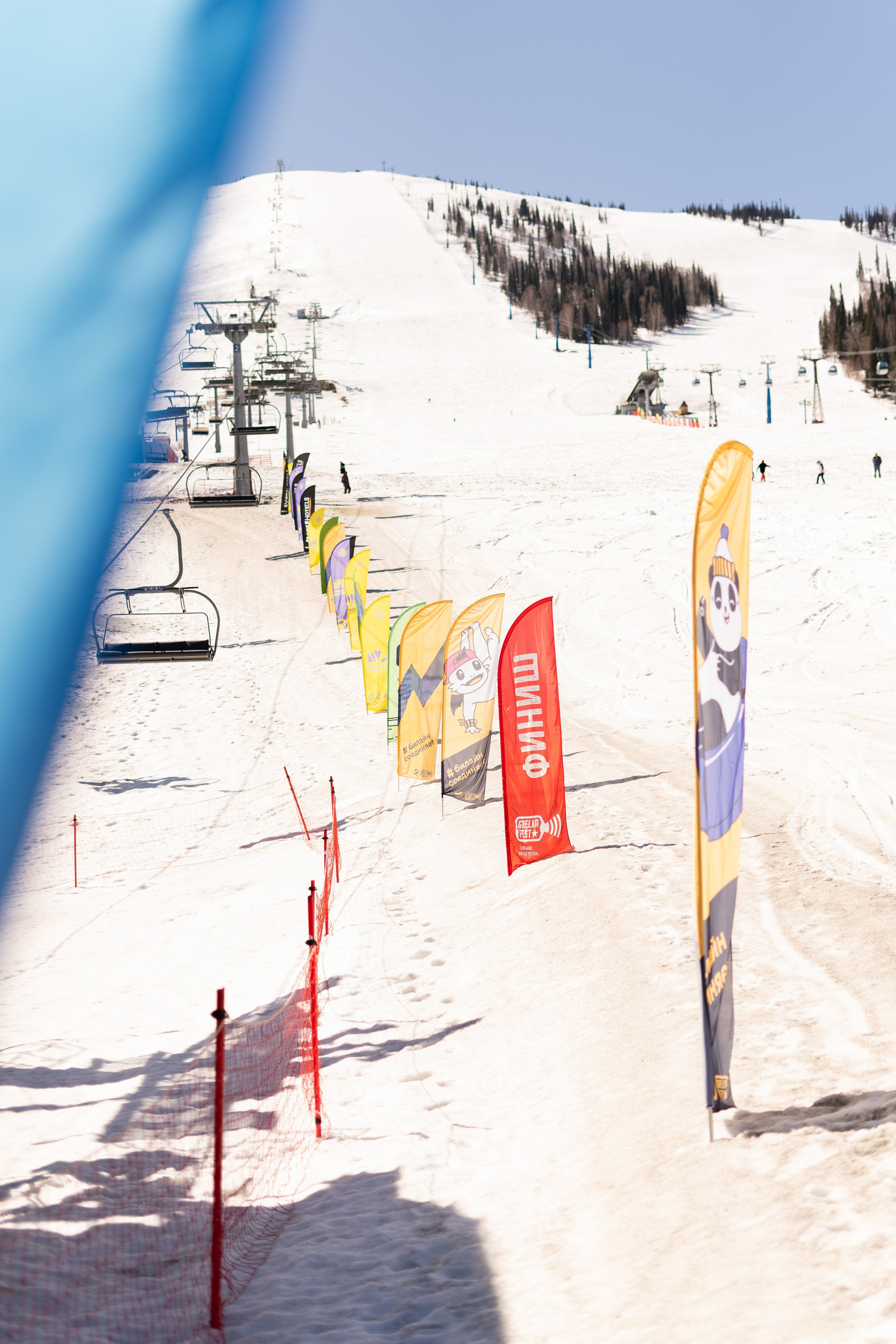 Грелка 16.04.24. Анастасия Паршукова — фотограф Шерегеш Новосибирск