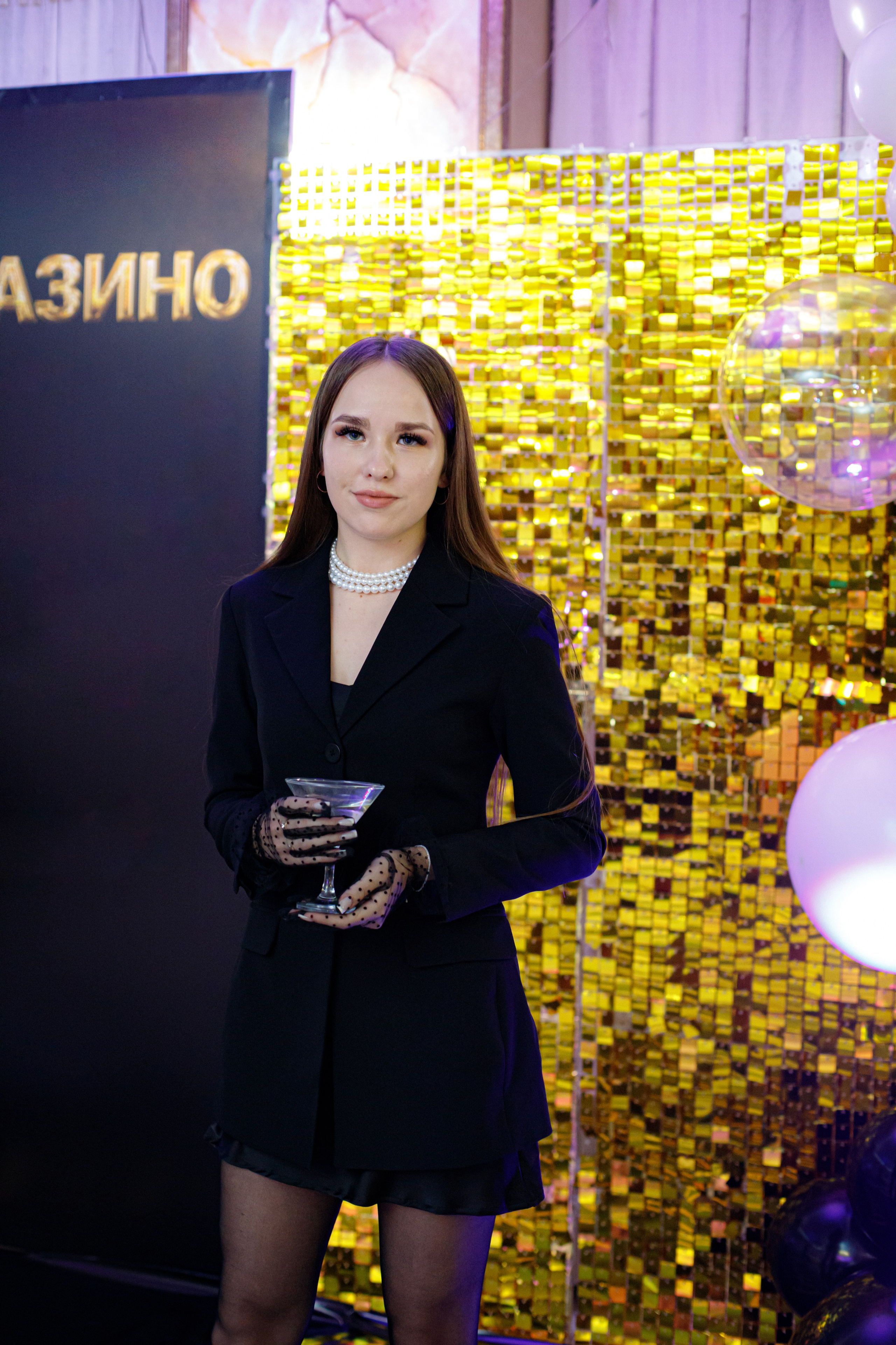 ELOSMED. Photokarish