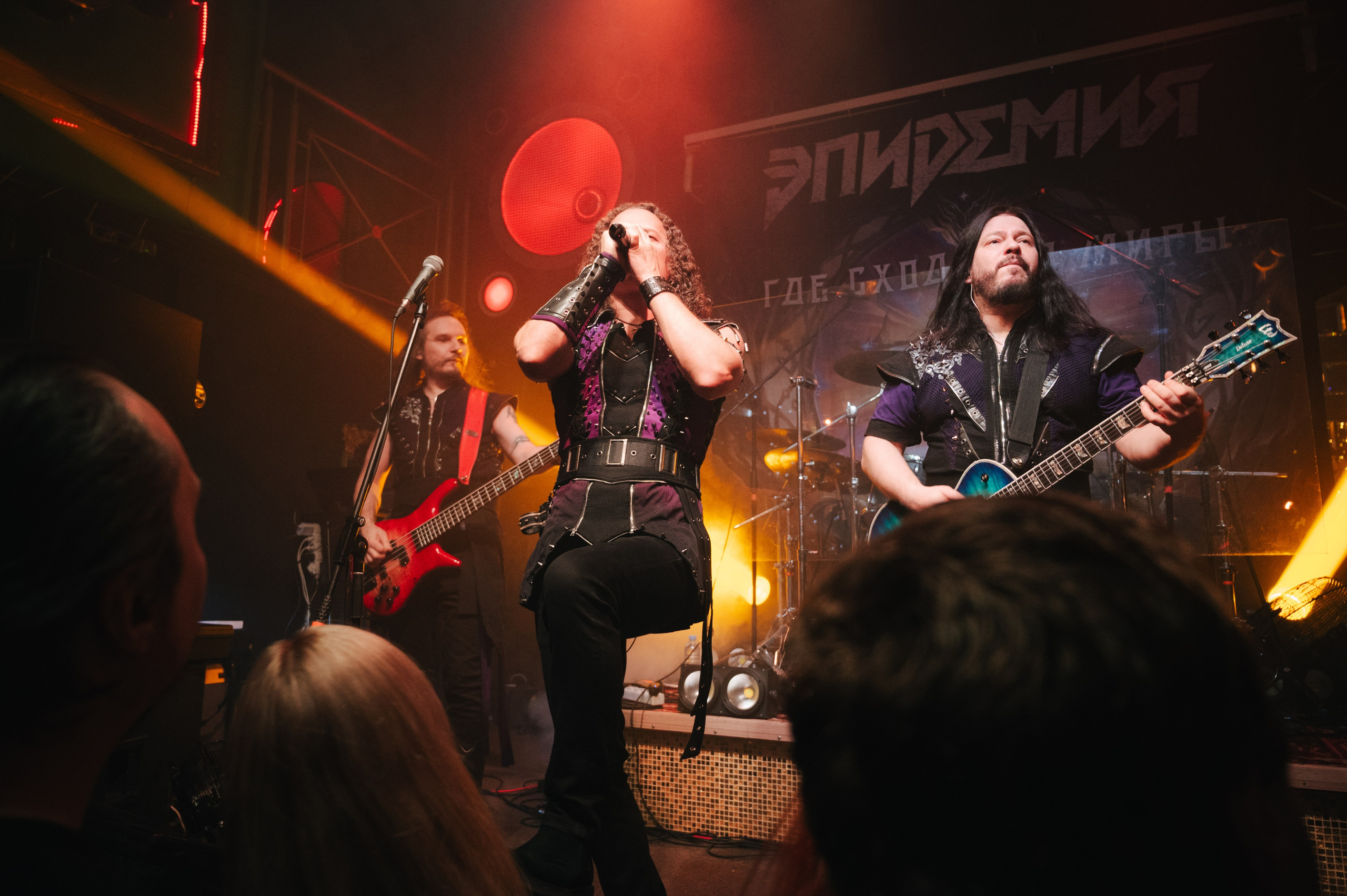 ЭПИДЕМИЯ в Пензе 13 февраля 2026 г. Фотограф Анна Темнова. Пенза